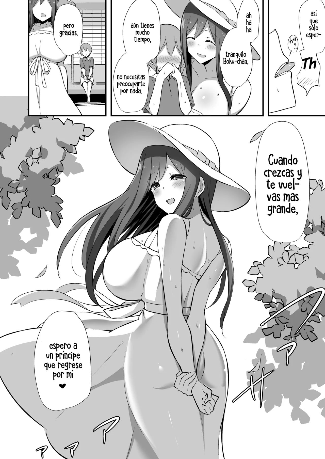 with onee-san in her summer dress 1 - [2 (prequel)] numero di immagine  32