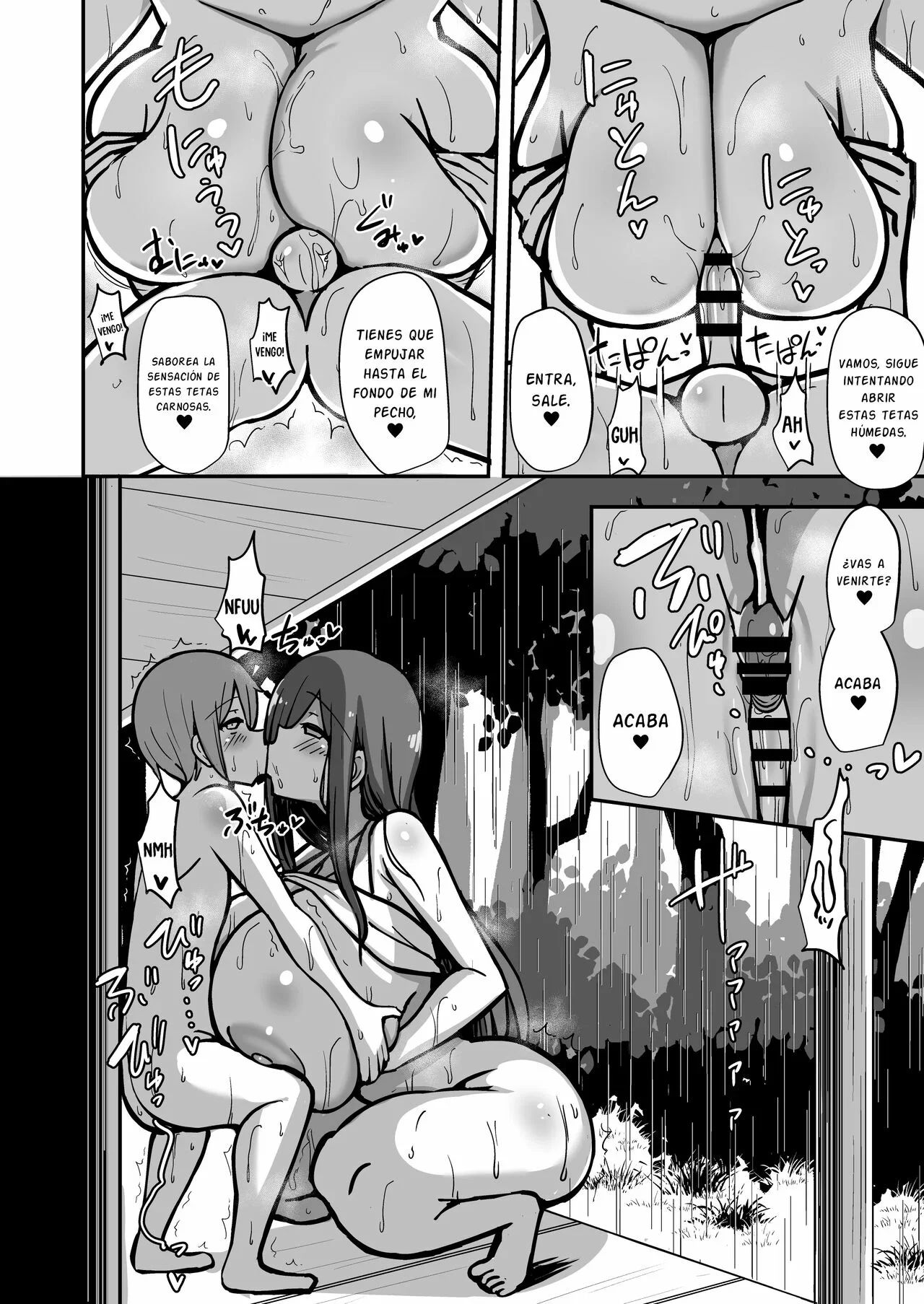 with onee-san in her summer dress 1 - [2 (prequel)] numero di immagine  58