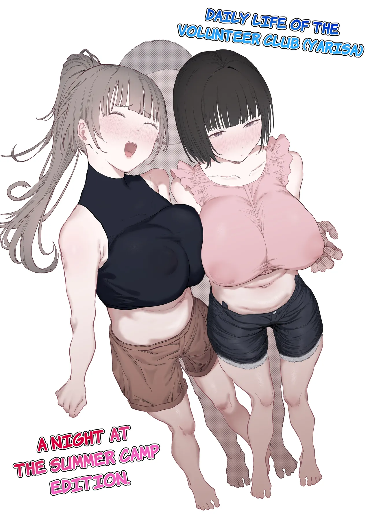 [Lip (Sakatami)] Daily life of the Volunteer club (Yarisa): A night at the summer camp edition | Volunteer Bu (Yarisa) no Nichijou Natsuyasumi Gasshuku o Tomari Hen numero di immagine  2