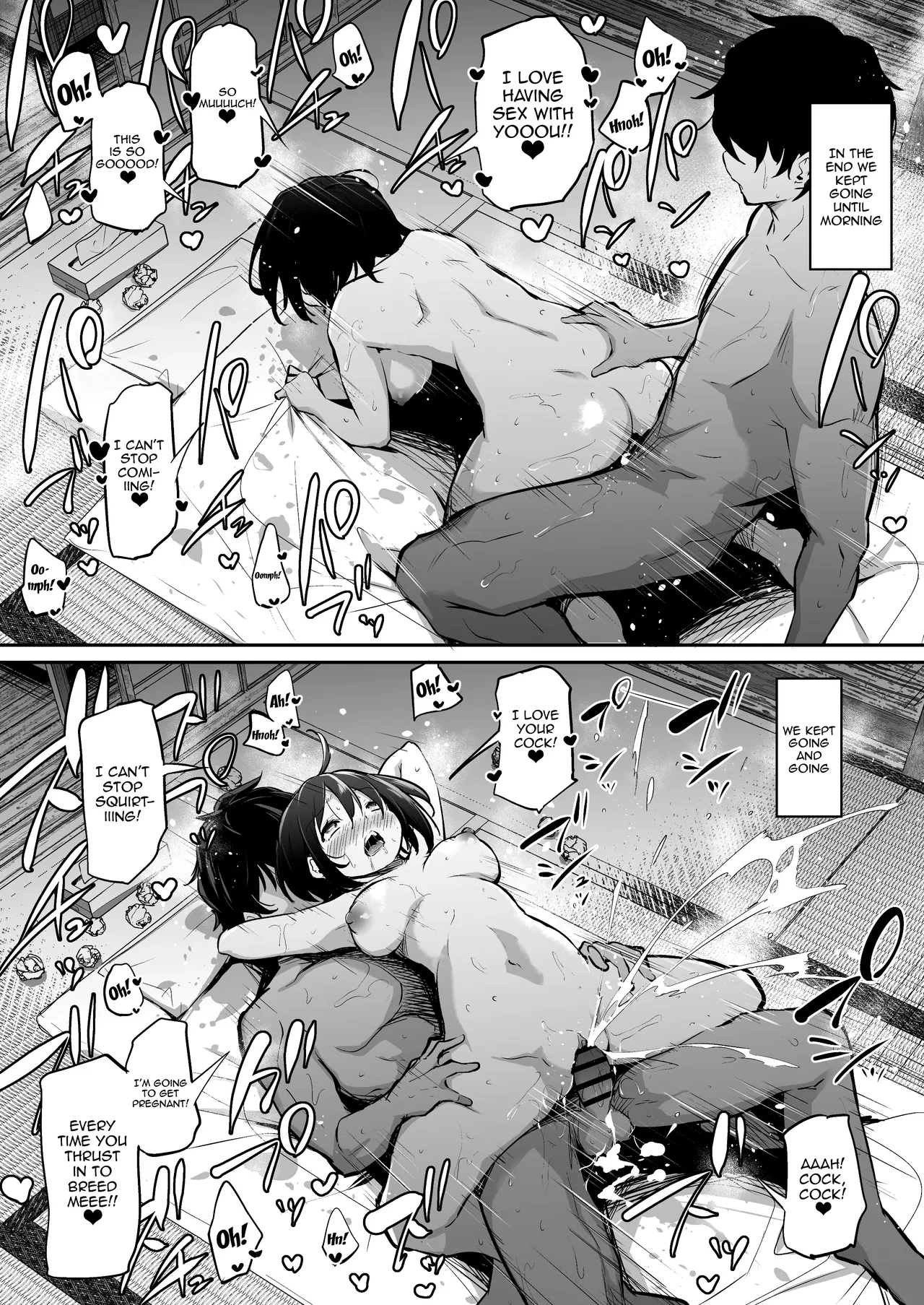 [Airandou] Kyorikan ga Bug-tteru Futari 2 | Their Sense Of Personal Space Is Messed Up 2  [English] {Doujins.com} 7eme image