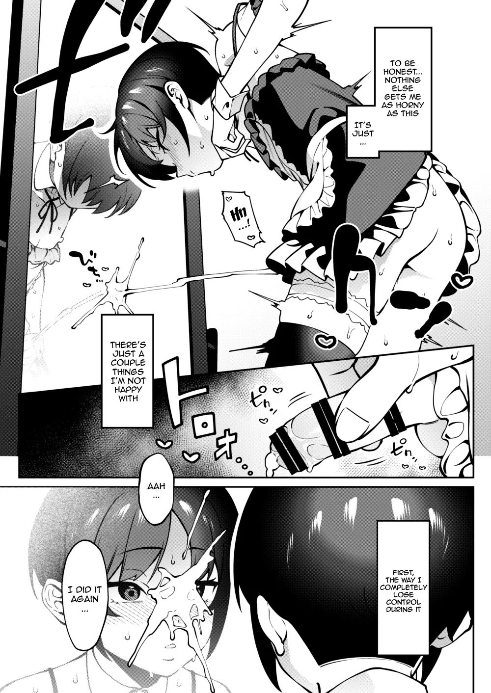 [FLAT (Yukyu Ponzu)] Ore no Himitsu ni Fureru Yubi. | The Finger That Touches My Secret [English] {Doujins.com} [Digital] image number 6