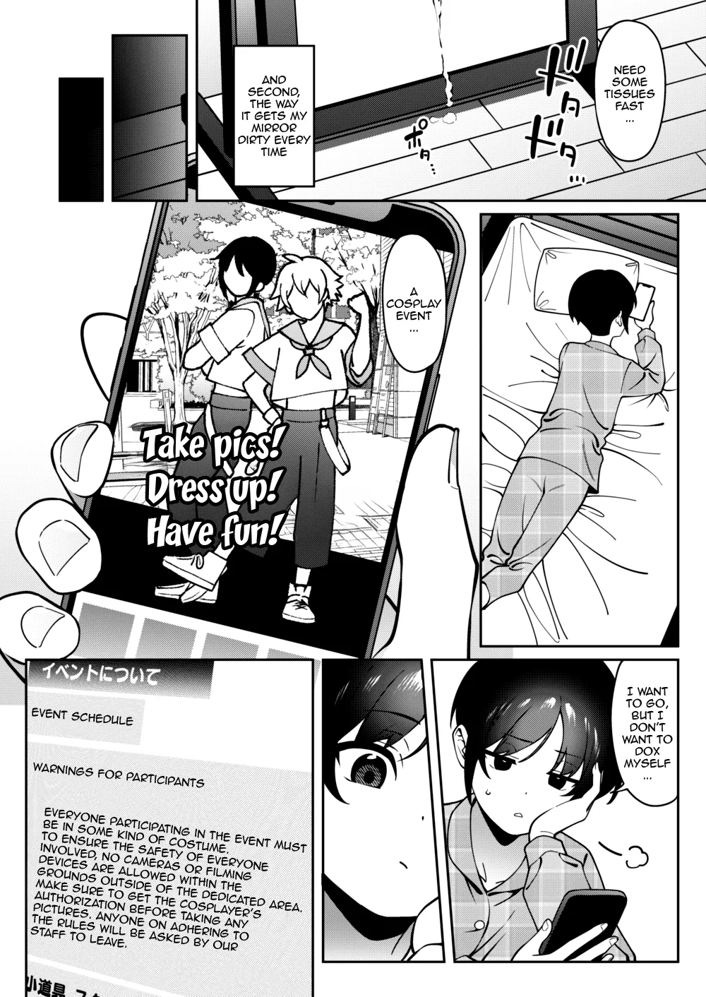 [FLAT (Yukyu Ponzu)] Ore no Himitsu ni Fureru Yubi. | The Finger That Touches My Secret [English] {Doujins.com} [Digital] image number 7