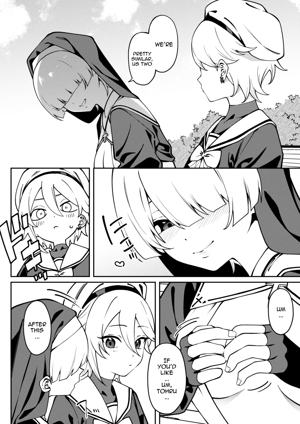 [FLAT (Yukyu Ponzu)] Ore no Himitsu ni Fureru Yubi. | The Finger That Touches My Secret [English] {Doujins.com} [Digital] image number 11