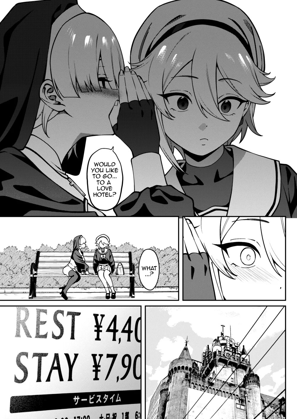 [FLAT (Yukyu Ponzu)] Ore no Himitsu ni Fureru Yubi. | The Finger That Touches My Secret [English] {Doujins.com} [Digital] image number 12