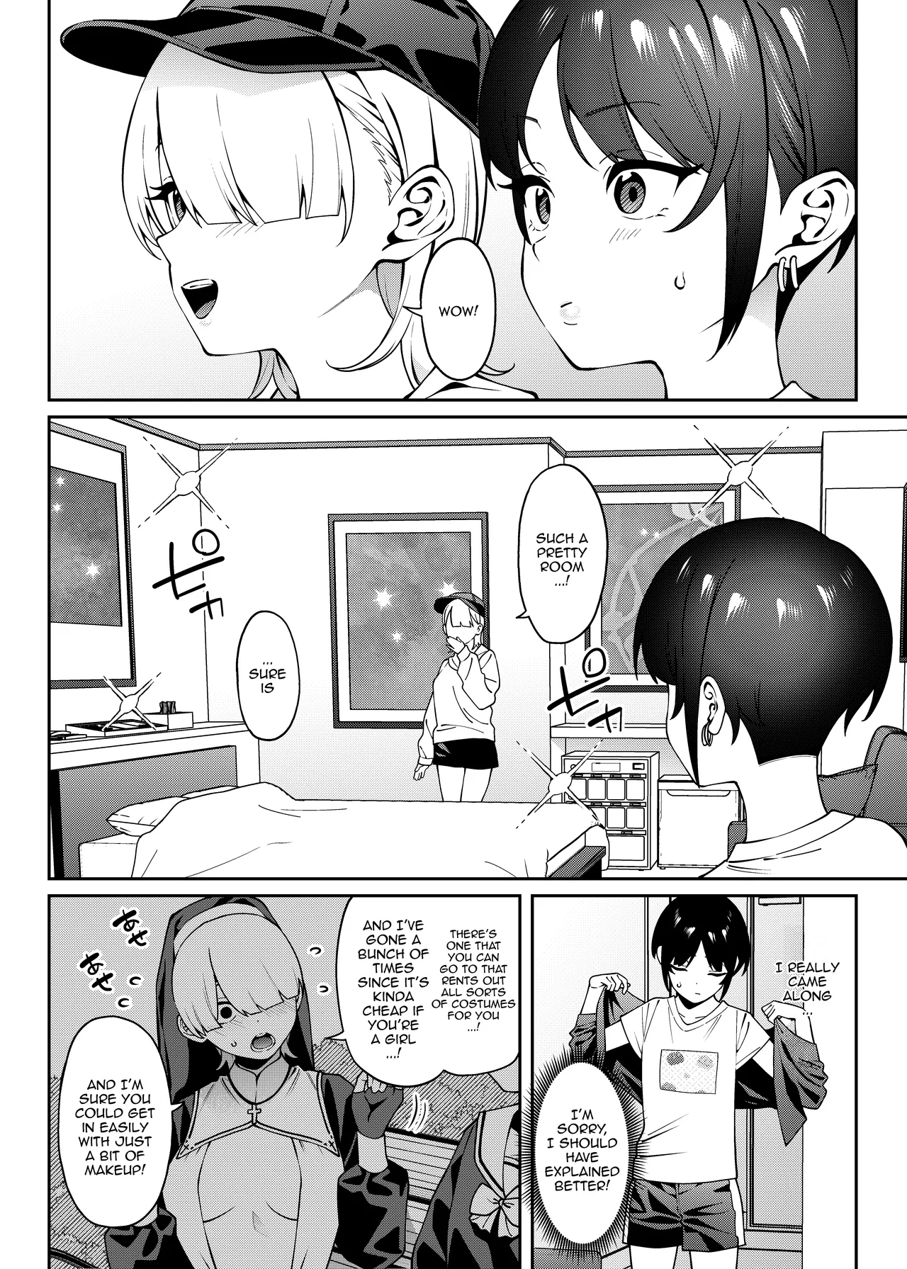 [FLAT (Yukyu Ponzu)] Ore no Himitsu ni Fureru Yubi. | The Finger That Touches My Secret [English] {Doujins.com} [Digital] image number 13