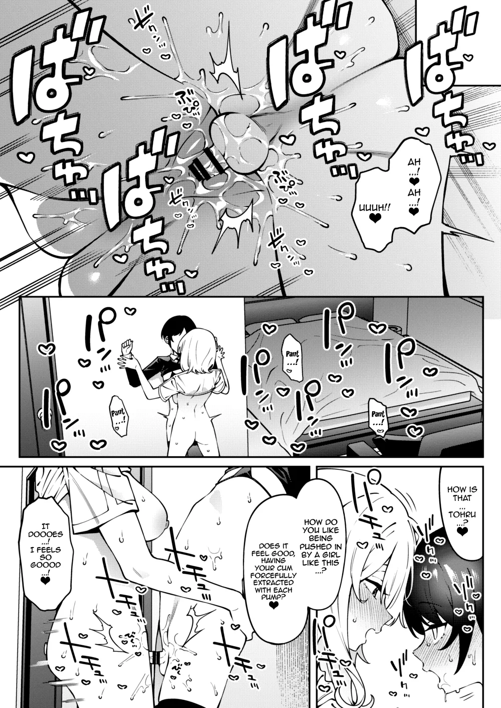 [FLAT (Yukyu Ponzu)] Ore no Himitsu ni Fureru Yubi. | The Finger That Touches My Secret [English] {Doujins.com} [Digital] image number 38