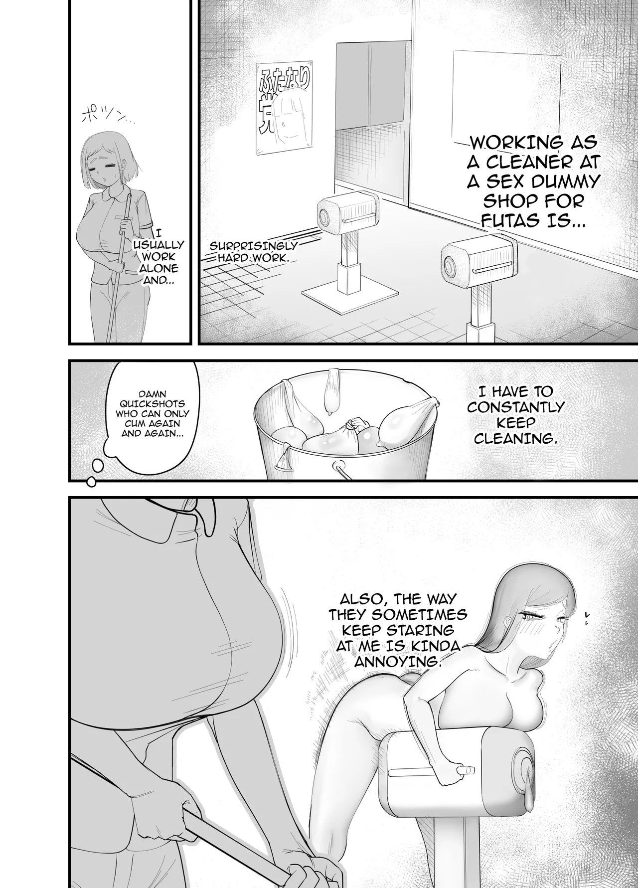 [Flat Rurit (Taira Rurit)] Futanari Gimesudaiten no Soujiin Beit | Part-Time Job As A Cleaner In A Breeding Mount Shop For Futanaris [English] {Doujins.com} image number 4