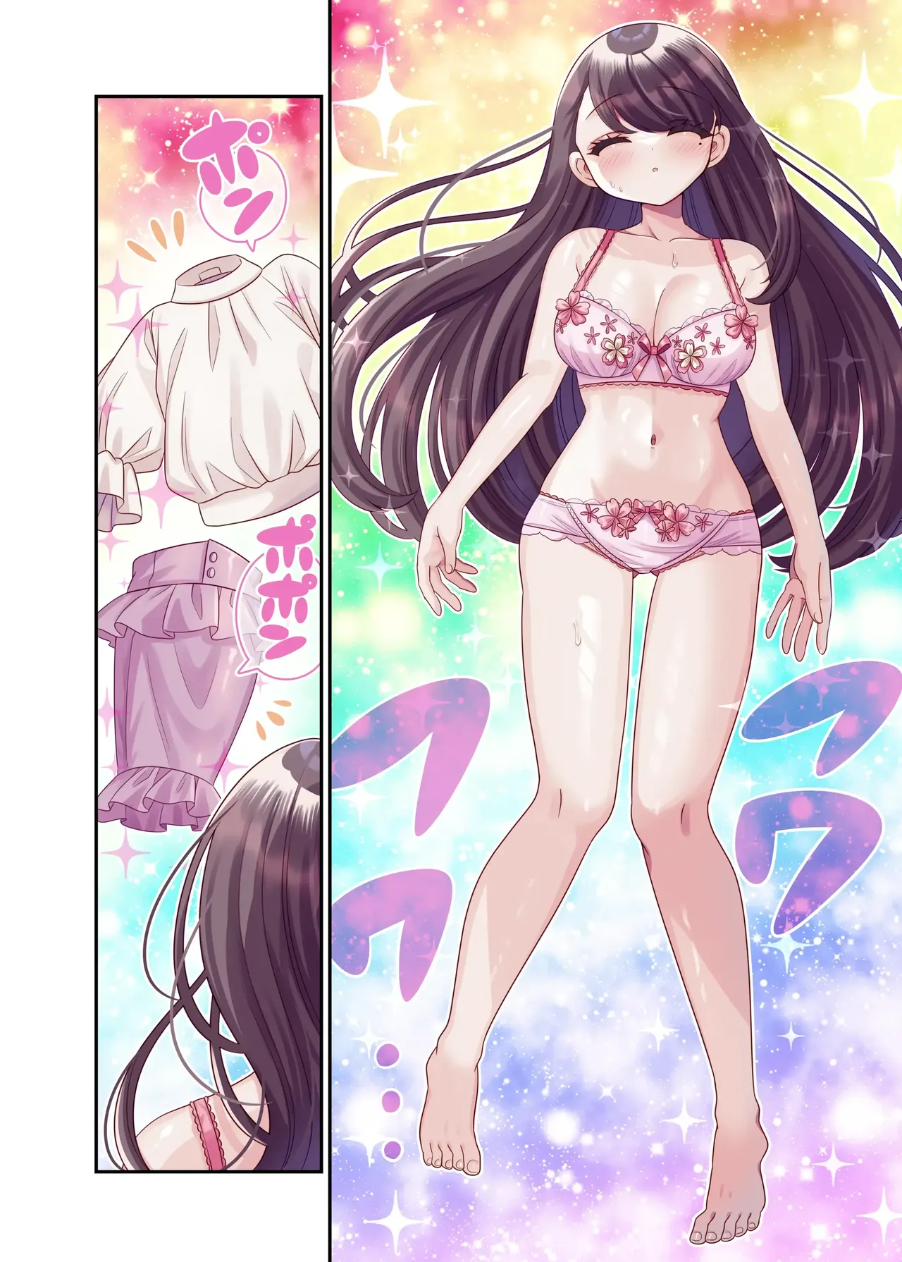 [Amulai Okashi Seisakusho (Doroshii)] TS Matching Appli ga Kaeta Ore no Subete | TS Matching App Changed My Everything [English] image number 9