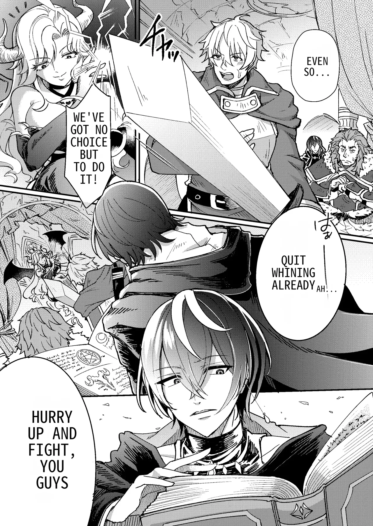 [Amuai Okashi Seisakujo (Koori)] 100 Days Party Bitch Onahole Magician numero di immagine  4