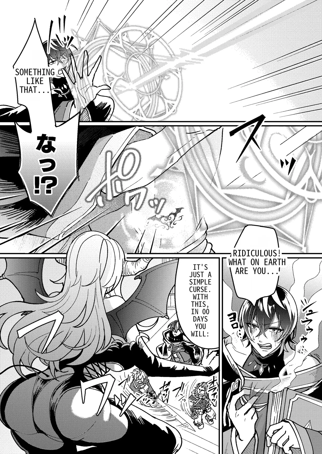 [Amuai Okashi Seisakujo (Koori)] 100 Days Party Bitch Onahole Magician numero di immagine  8