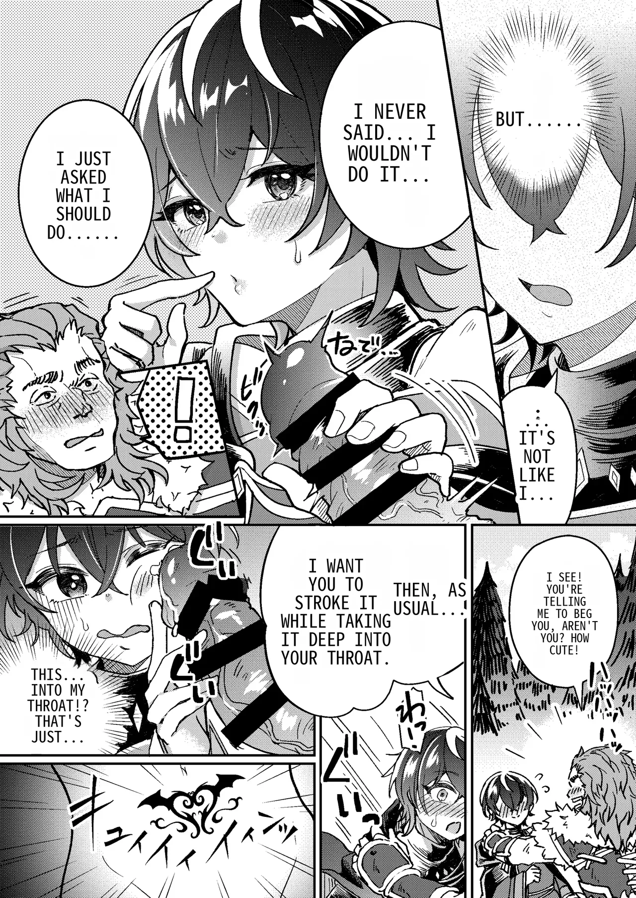 [Amuai Okashi Seisakujo (Koori)] 100 Days Party Bitch Onahole Magician numero di immagine  12