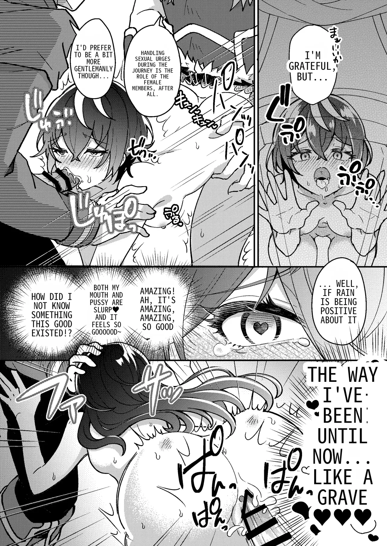 [Amuai Okashi Seisakujo (Koori)] 100 Days Party Bitch Onahole Magician numero di immagine  18