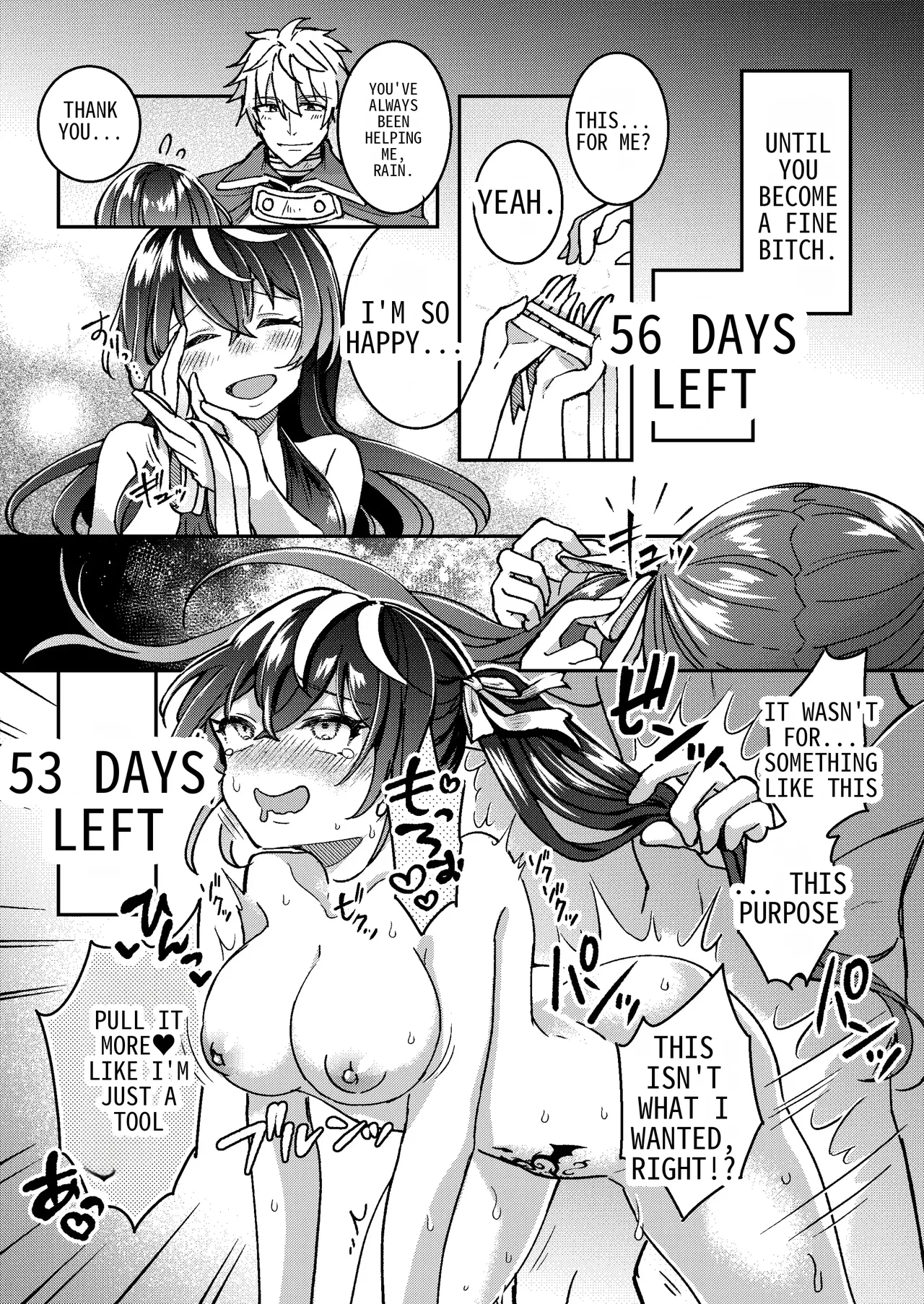 [Amuai Okashi Seisakujo (Koori)] 100 Days Party Bitch Onahole Magician numero di immagine  22