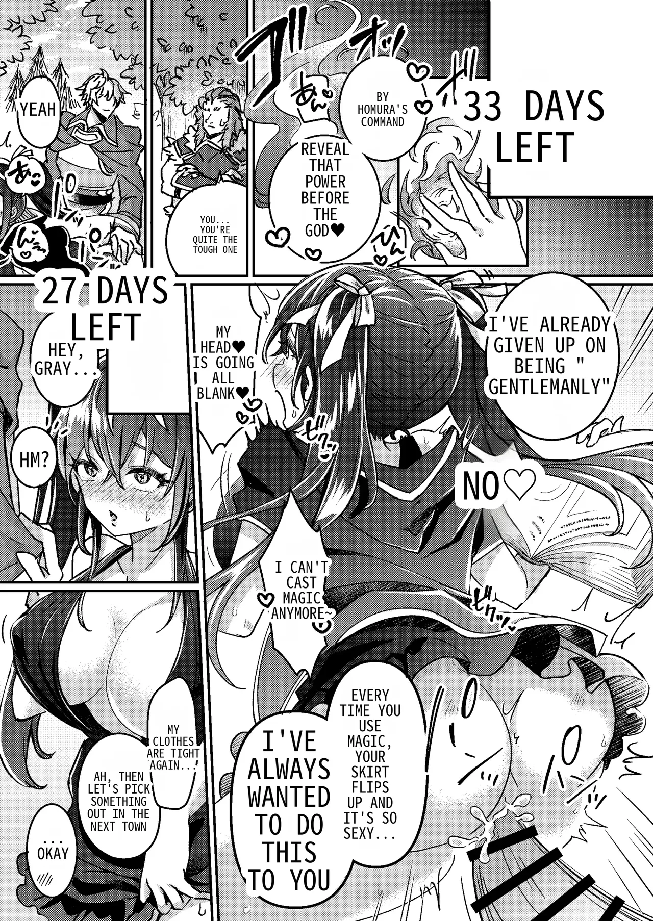 [Amuai Okashi Seisakujo (Koori)] 100 Days Party Bitch Onahole Magician numero di immagine  24