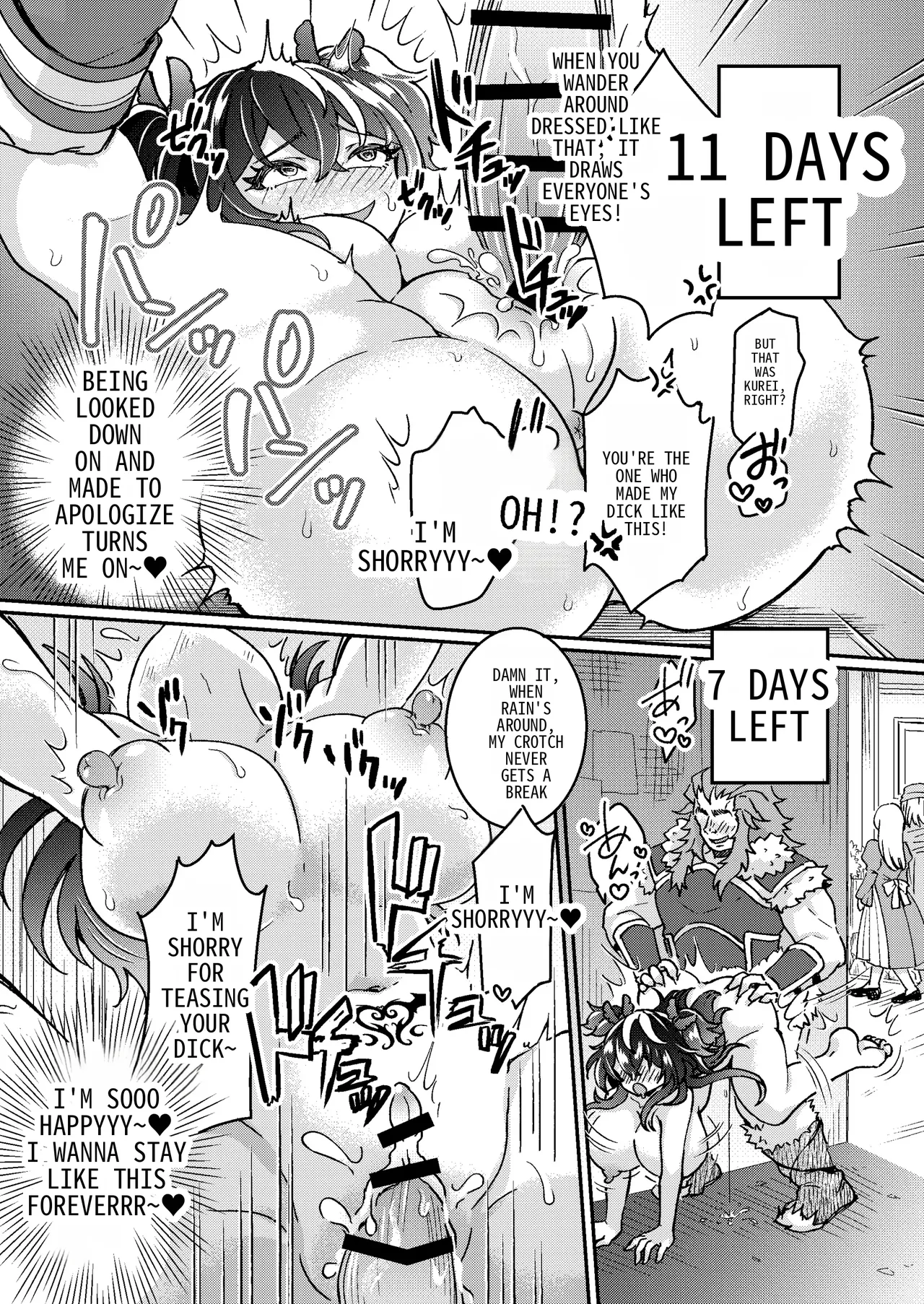 [Amuai Okashi Seisakujo (Koori)] 100 Days Party Bitch Onahole Magician numero di immagine  26