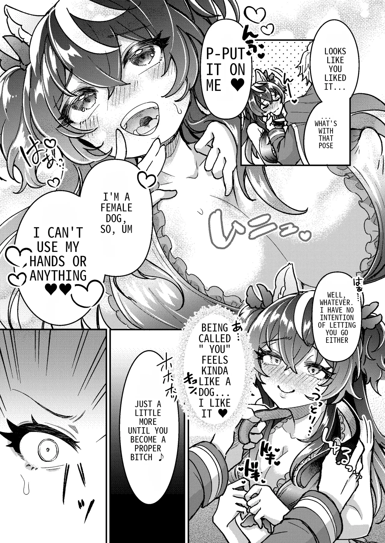 [Amuai Okashi Seisakujo (Koori)] 100 Days Party Bitch Onahole Magician numero di immagine  29