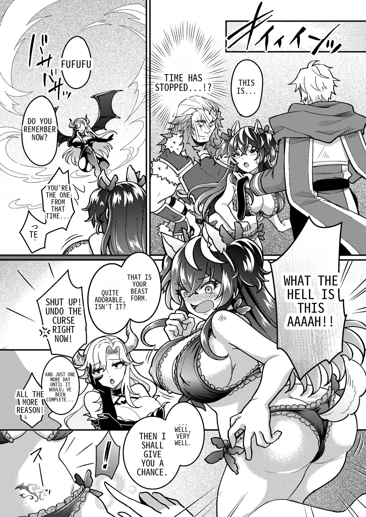 [Amuai Okashi Seisakujo (Koori)] 100 Days Party Bitch Onahole Magician numero di immagine  30