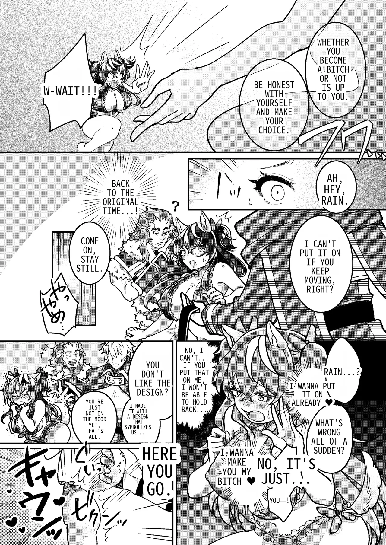 [Amuai Okashi Seisakujo (Koori)] 100 Days Party Bitch Onahole Magician numero di immagine  31