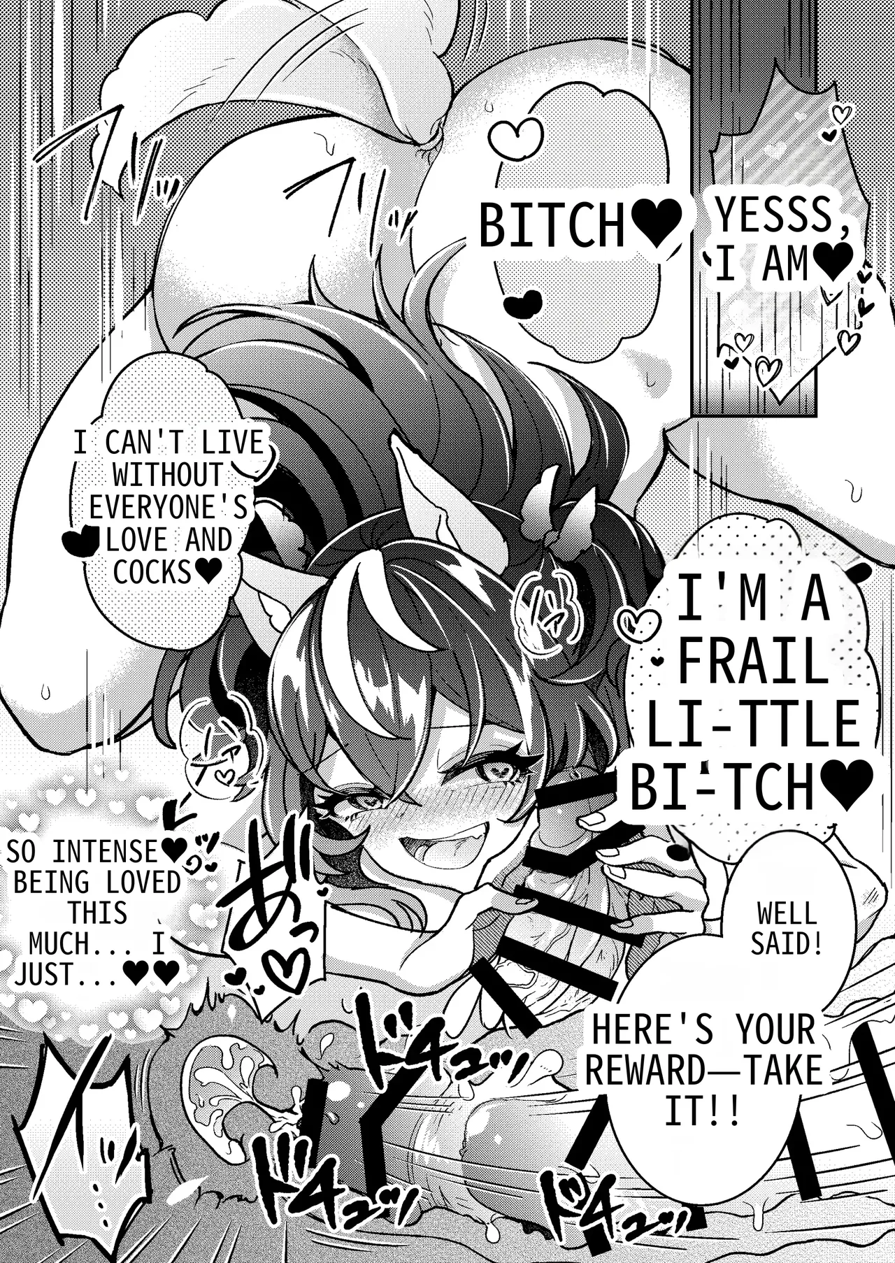 [Amuai Okashi Seisakujo (Koori)] 100 Days Party Bitch Onahole Magician numero di immagine  35