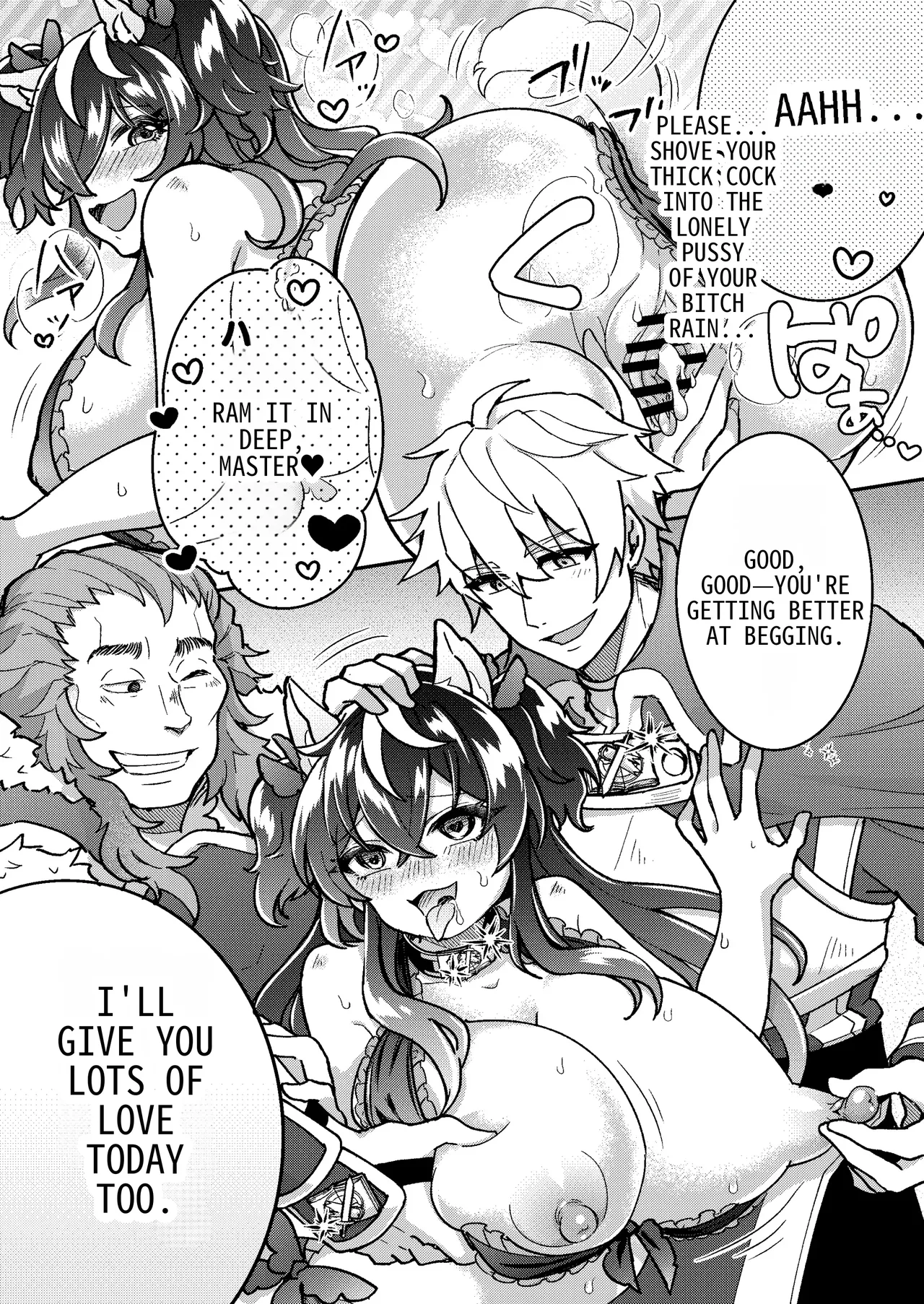 [Amuai Okashi Seisakujo (Koori)] 100 Days Party Bitch Onahole Magician numero di immagine  38