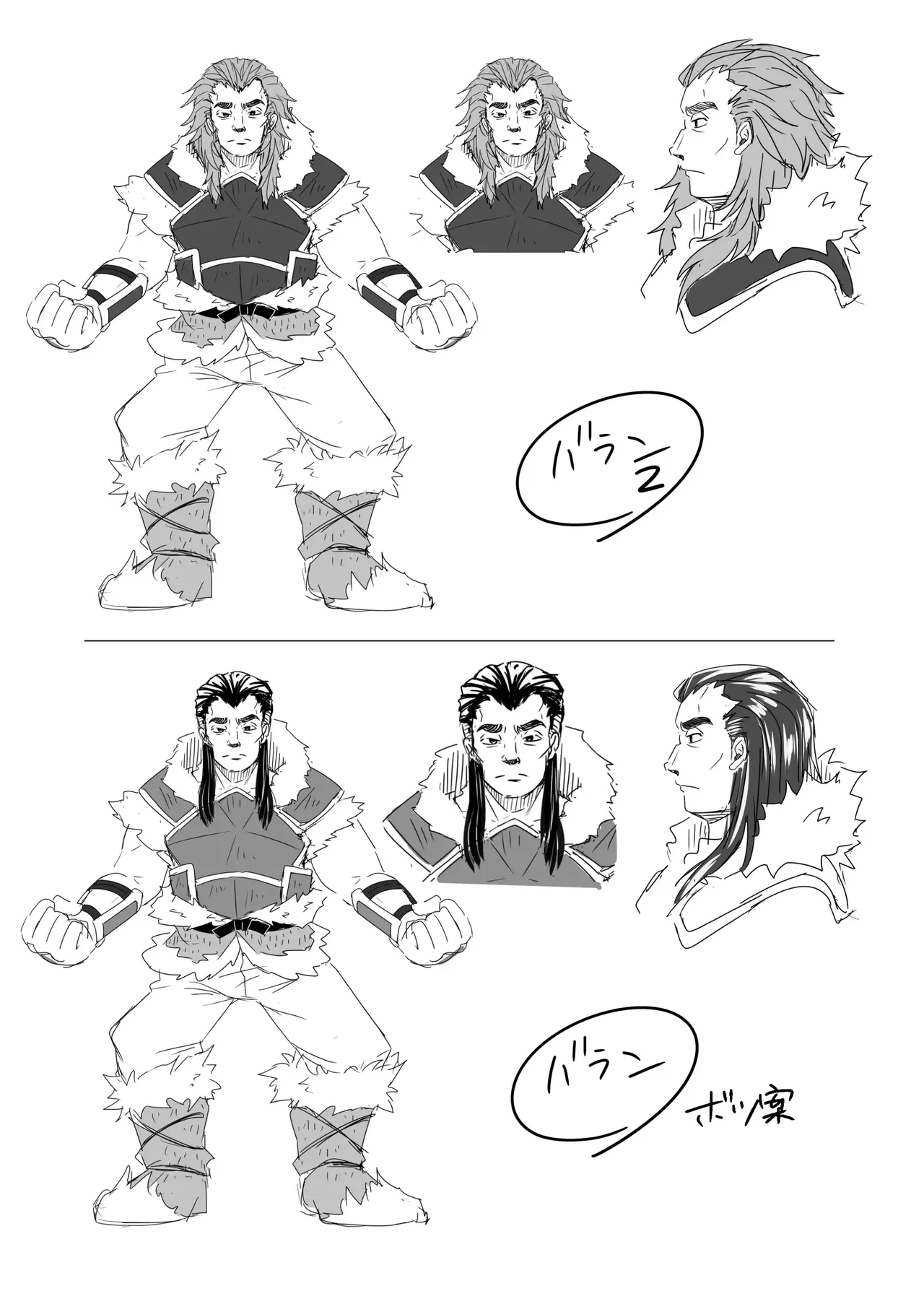 [Amuai Okashi Seisakujo (Koori)] 100 Days Party Bitch Onahole Magician numero di immagine  43