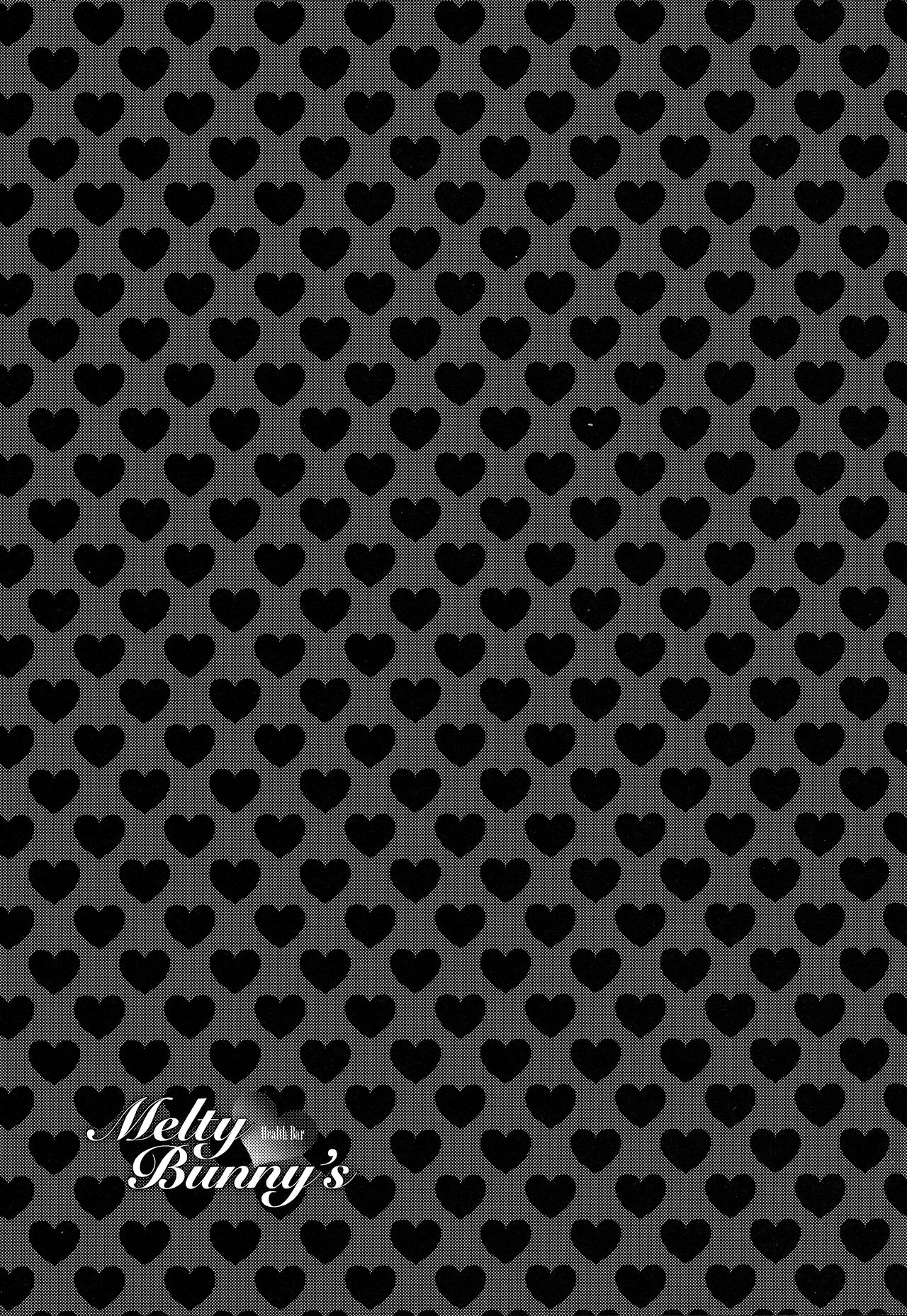 [moffle (mabo)] Youkoso! Melty Bunny's e 26eme image