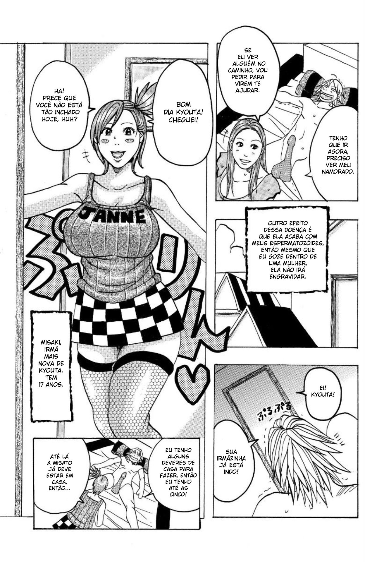 [Jeanne DA'ck] Tamakin Big Bang [Portuguese-BR] 图片编号 7