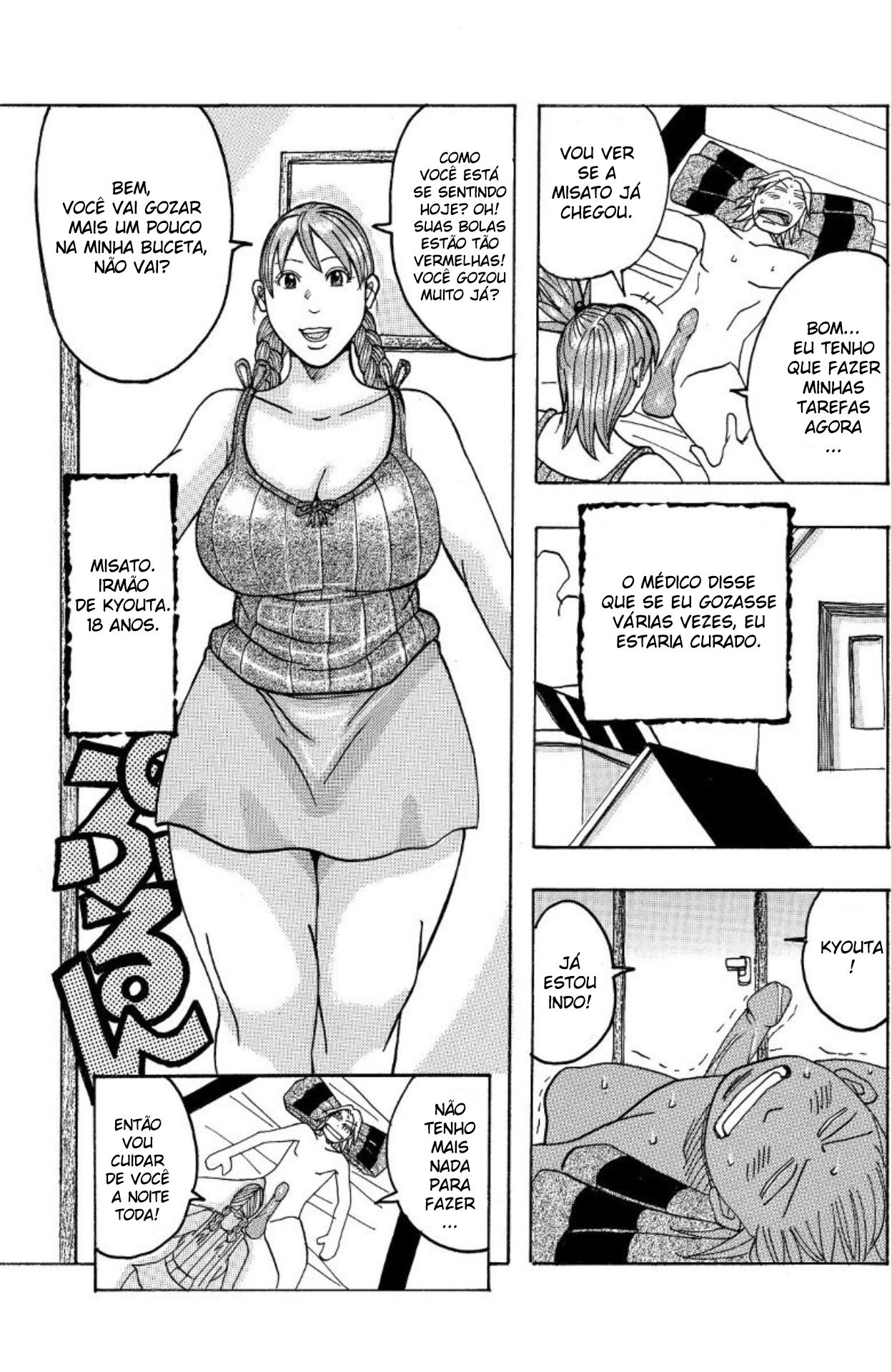 [Jeanne DA'ck] Tamakin Big Bang [Portuguese-BR] 图片编号 11