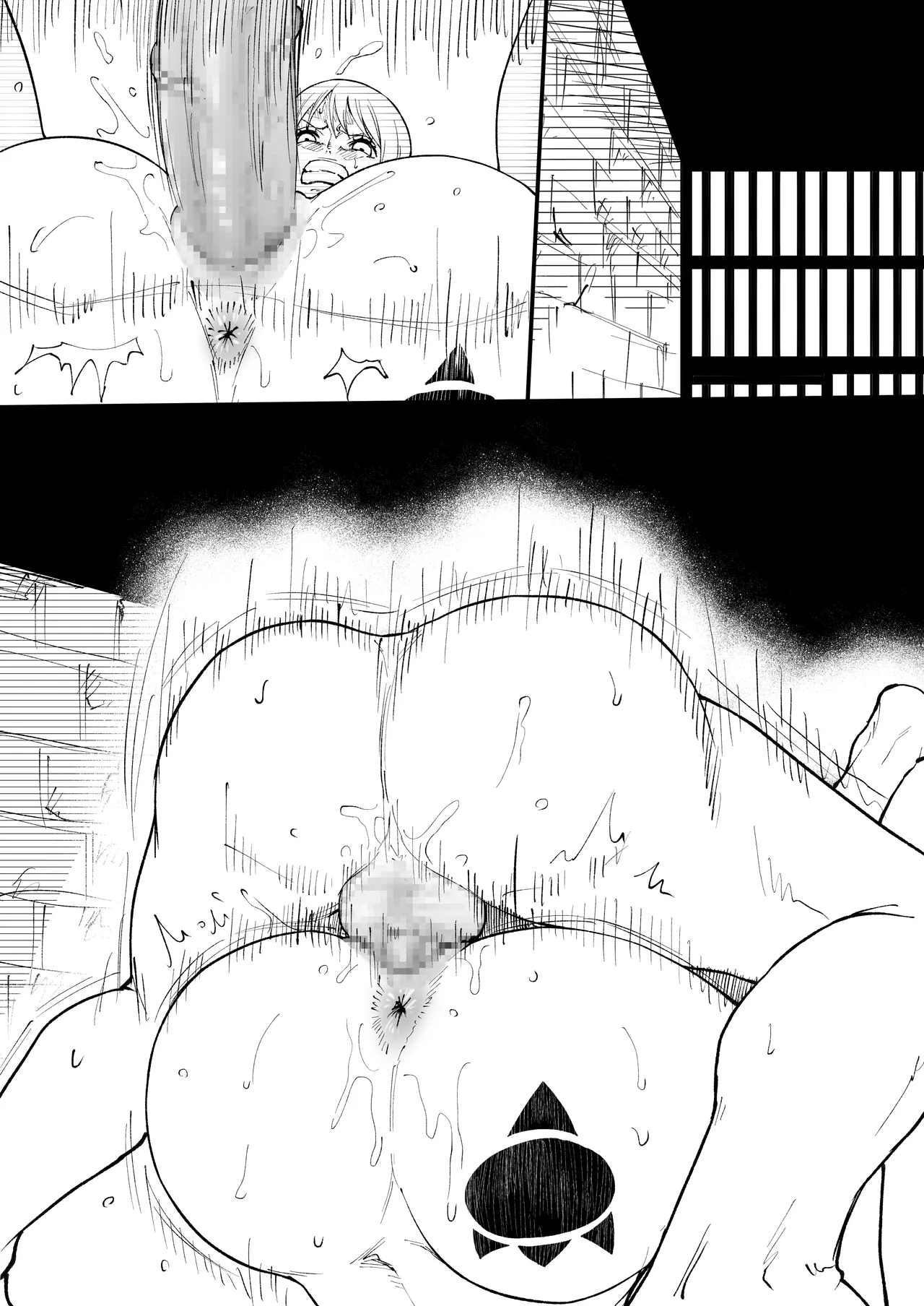 [いわお] skebナミ (ワンピース)（Chinese） image number 17