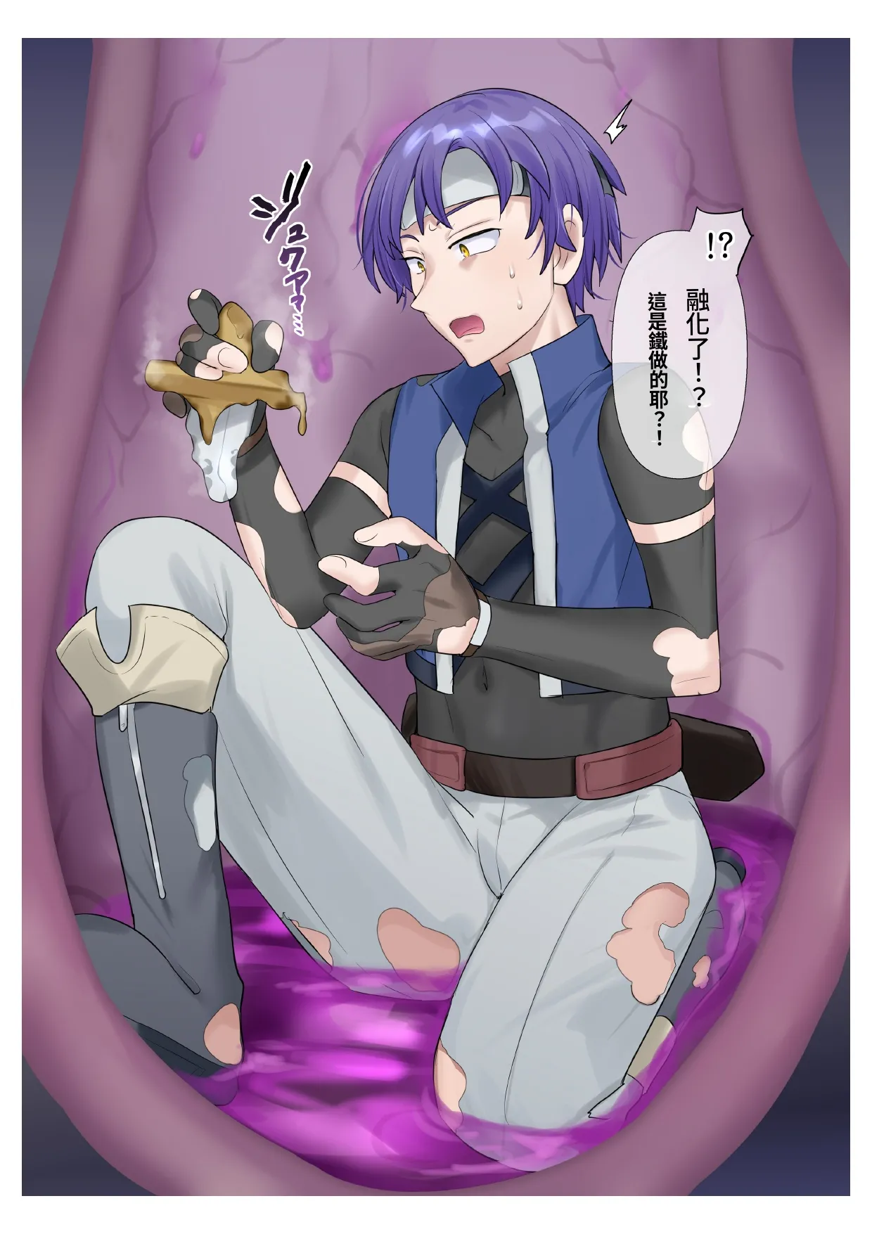 [Hiiragi Popura] Succubus Kusa no Soukutsu個人AI漢化(chinese) image number 8