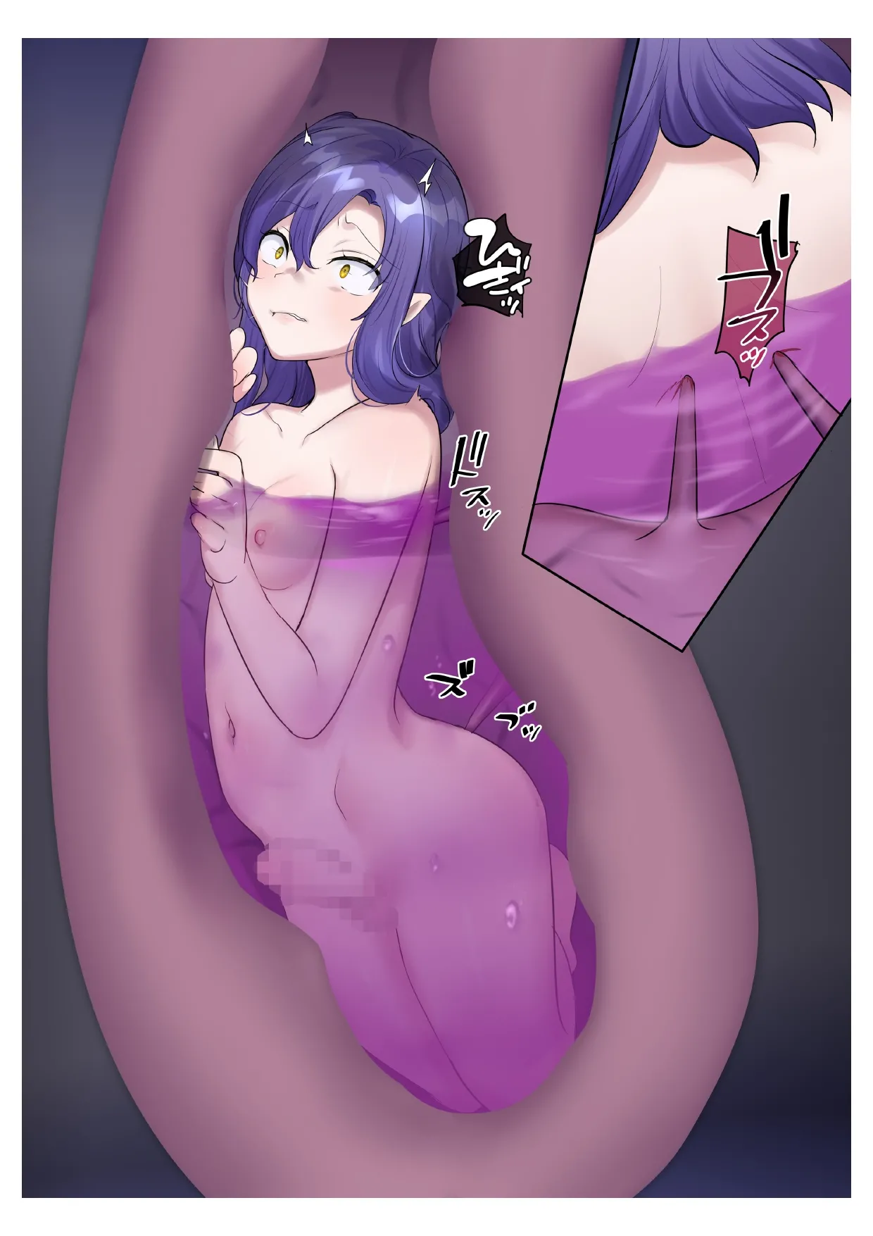 [Hiiragi Popura] Succubus Kusa no Soukutsu個人AI漢化(chinese) image number 18