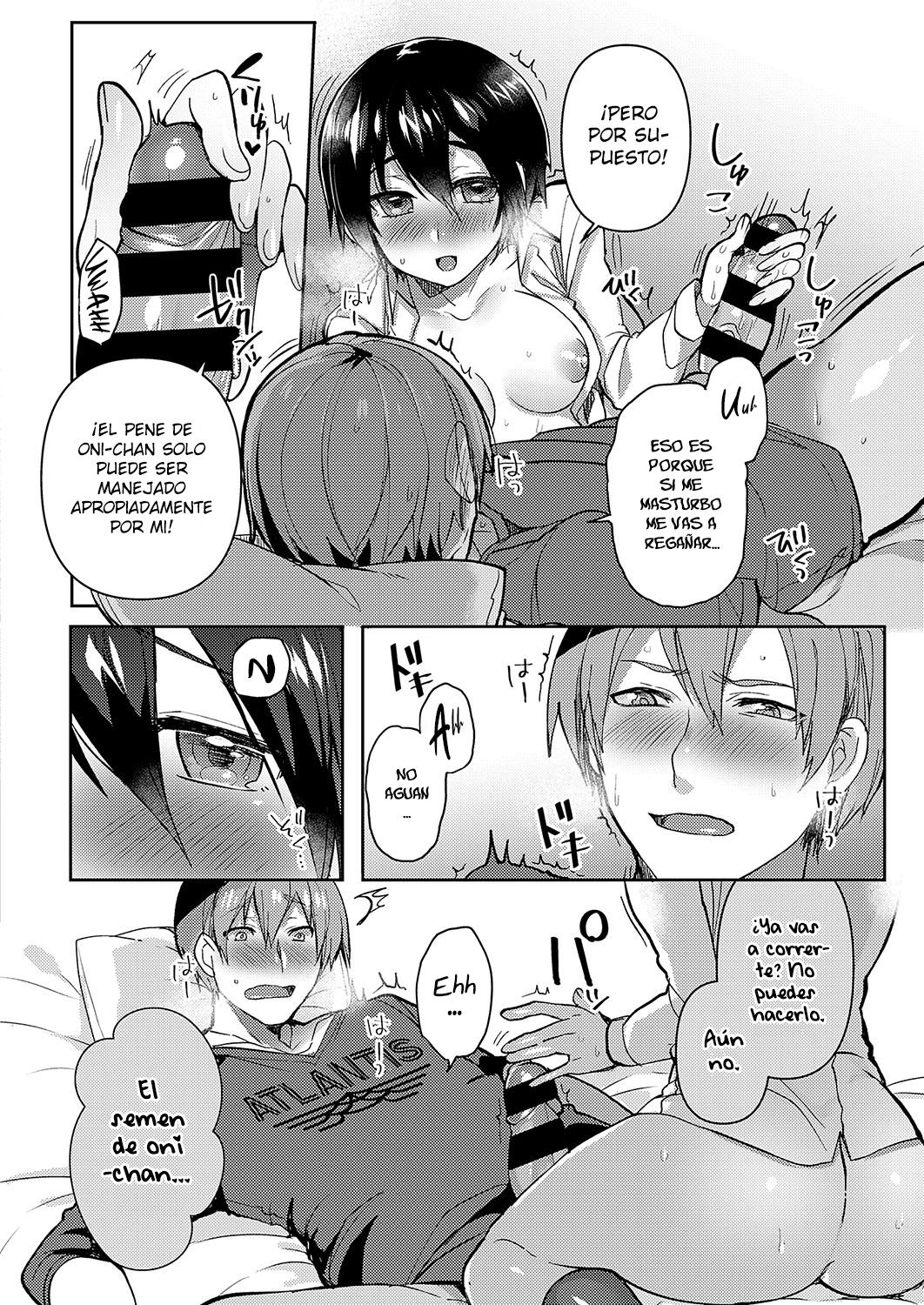 [Uzukinoko] Sudou Ie No Seijijou | Circunstancias Sexuales de la Familia Sudou (COMIC ExE 19) [Spanish] [Hellsin] [Digital] 14eme image