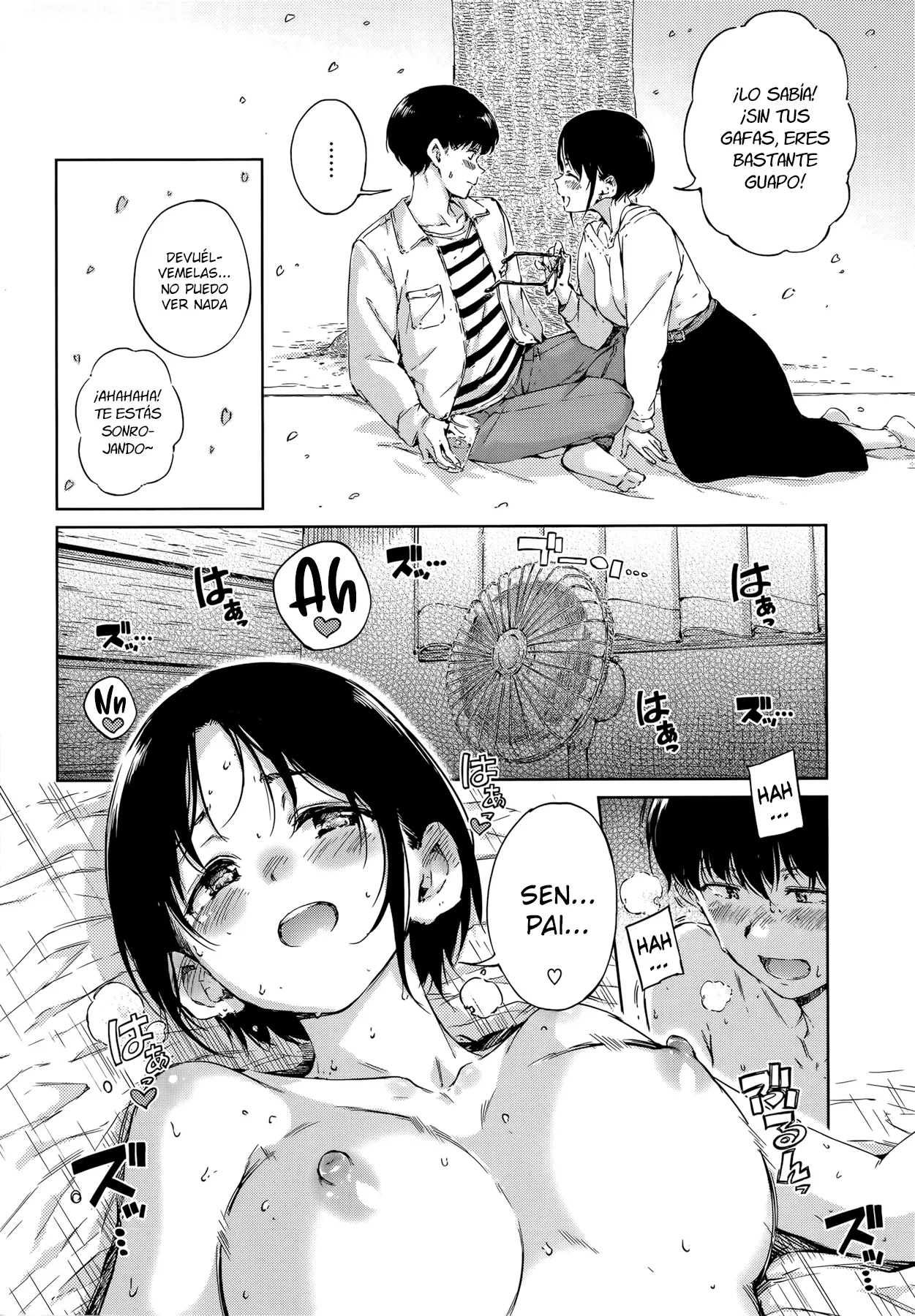 [Hamao] OVER!! Ch. 1-6 [Spanish] [ScorpionScan] 图片编号 10