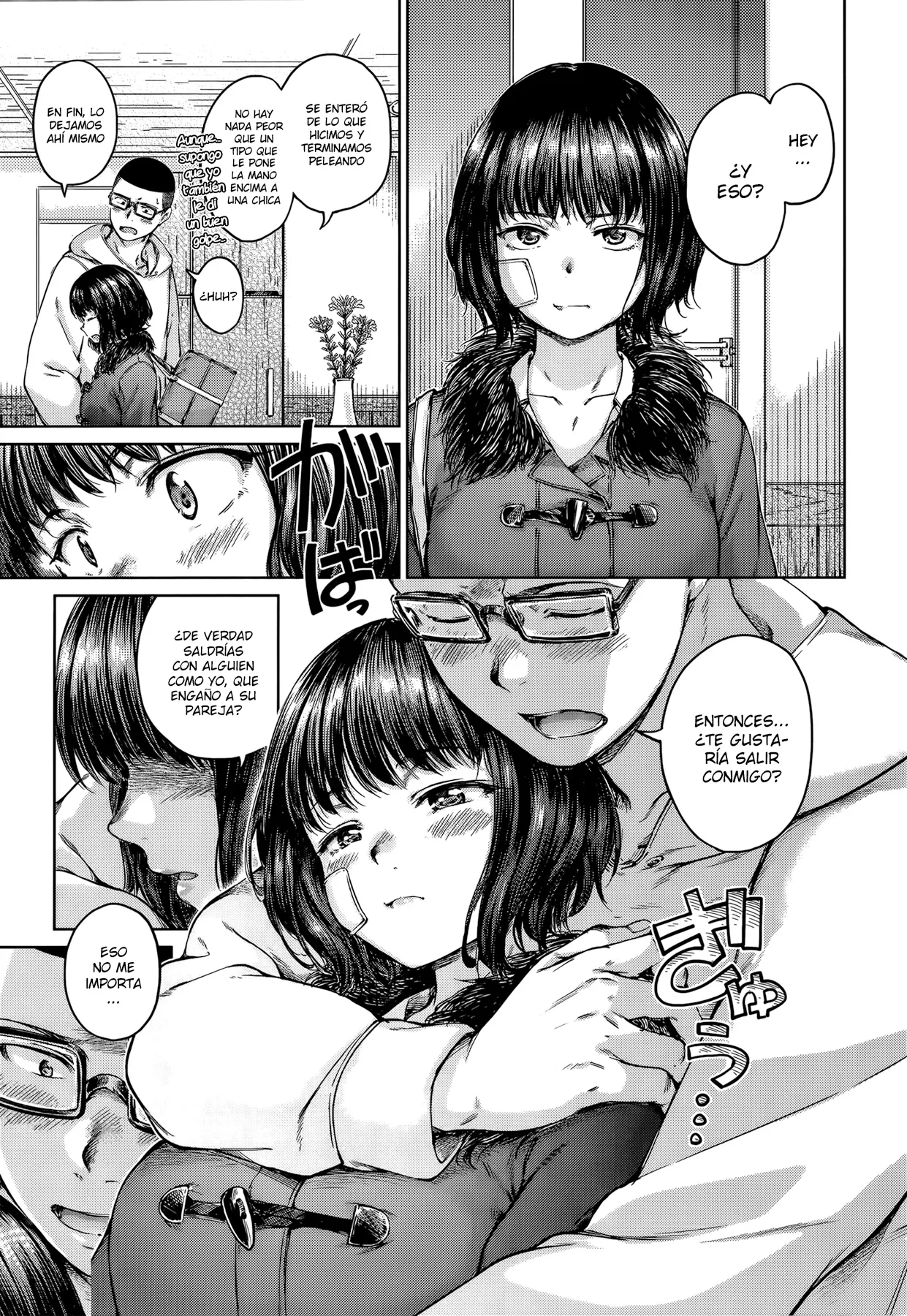 [Hamao] OVER!! Ch. 1-6 [Spanish] [ScorpionScan] 图片编号 46