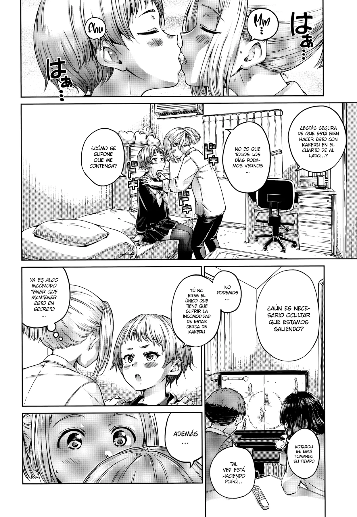 [Hamao] OVER!! Ch. 1-6 [Spanish] [ScorpionScan] 图片编号 73