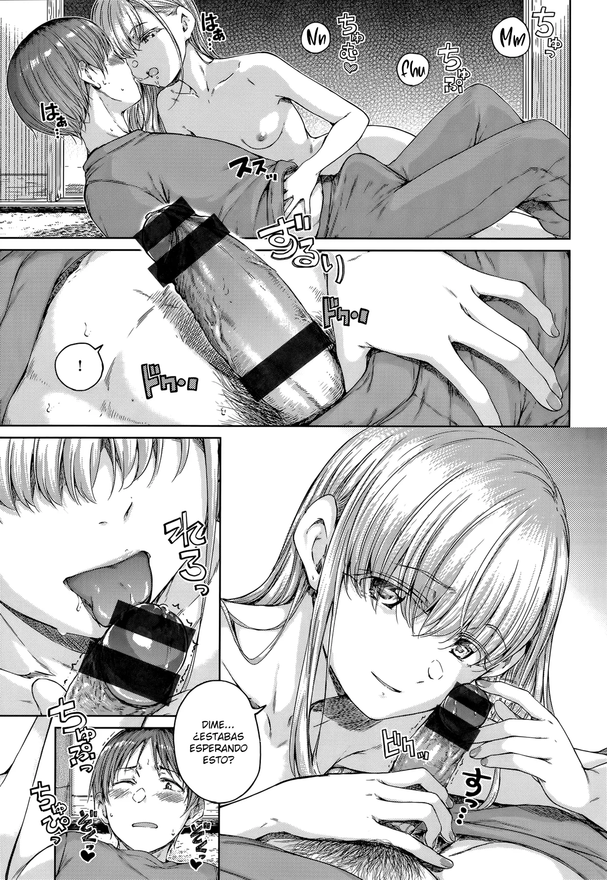 [Hamao] OVER!! Ch. 1-6 [Spanish] [ScorpionScan] 图片编号 97