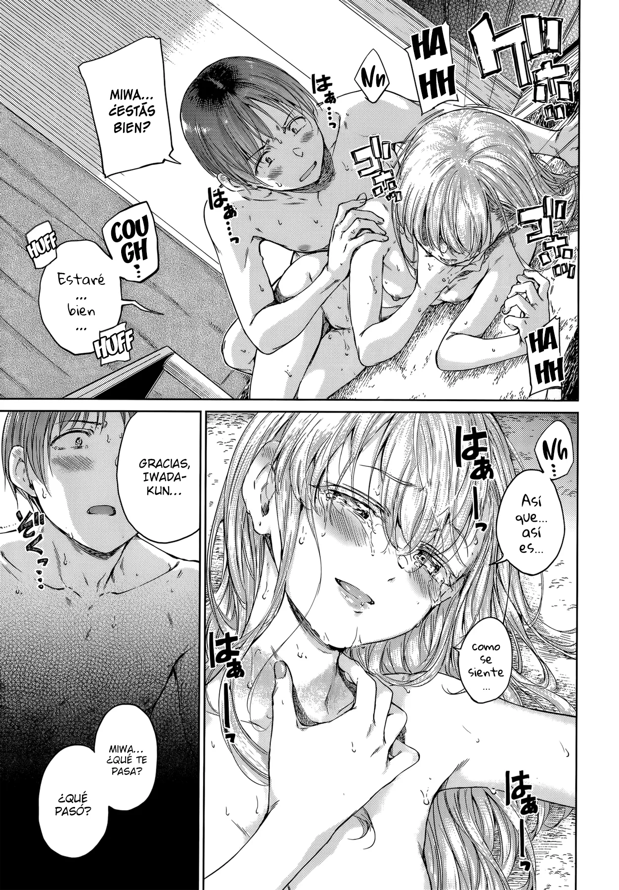 [Hamao] OVER!! Ch. 1-6 [Spanish] [ScorpionScan] 图片编号 107