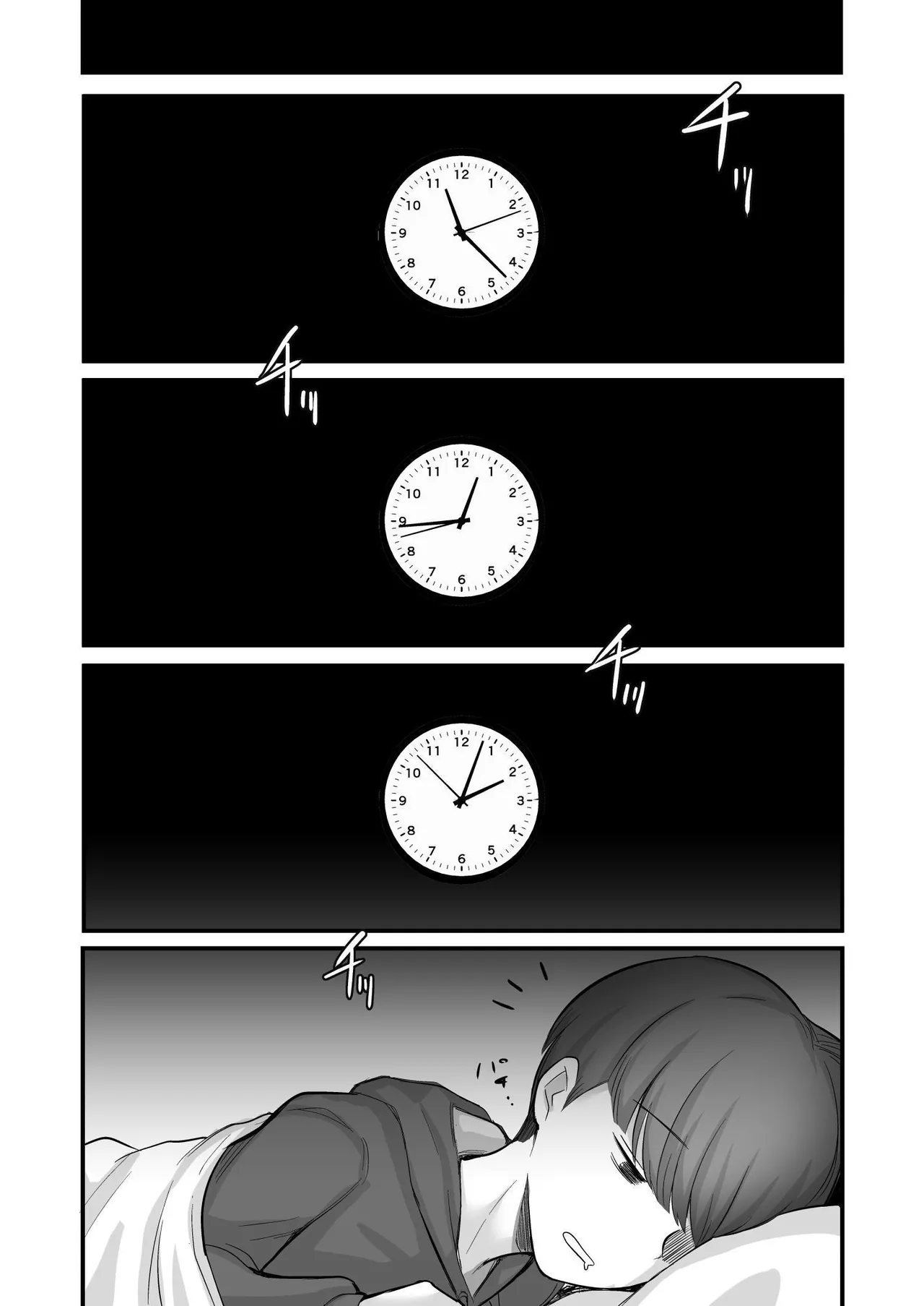 [Archa1c (Nada Shio)] Kanojo ga Boku o Kowashita Hatsukoi no Ako-ne wa Boku no Kazoku to Sex shiteru | 那個女孩毀了我 初戀的亞子姊和我的家人做著愛 [Chinese] Bildnummer 14