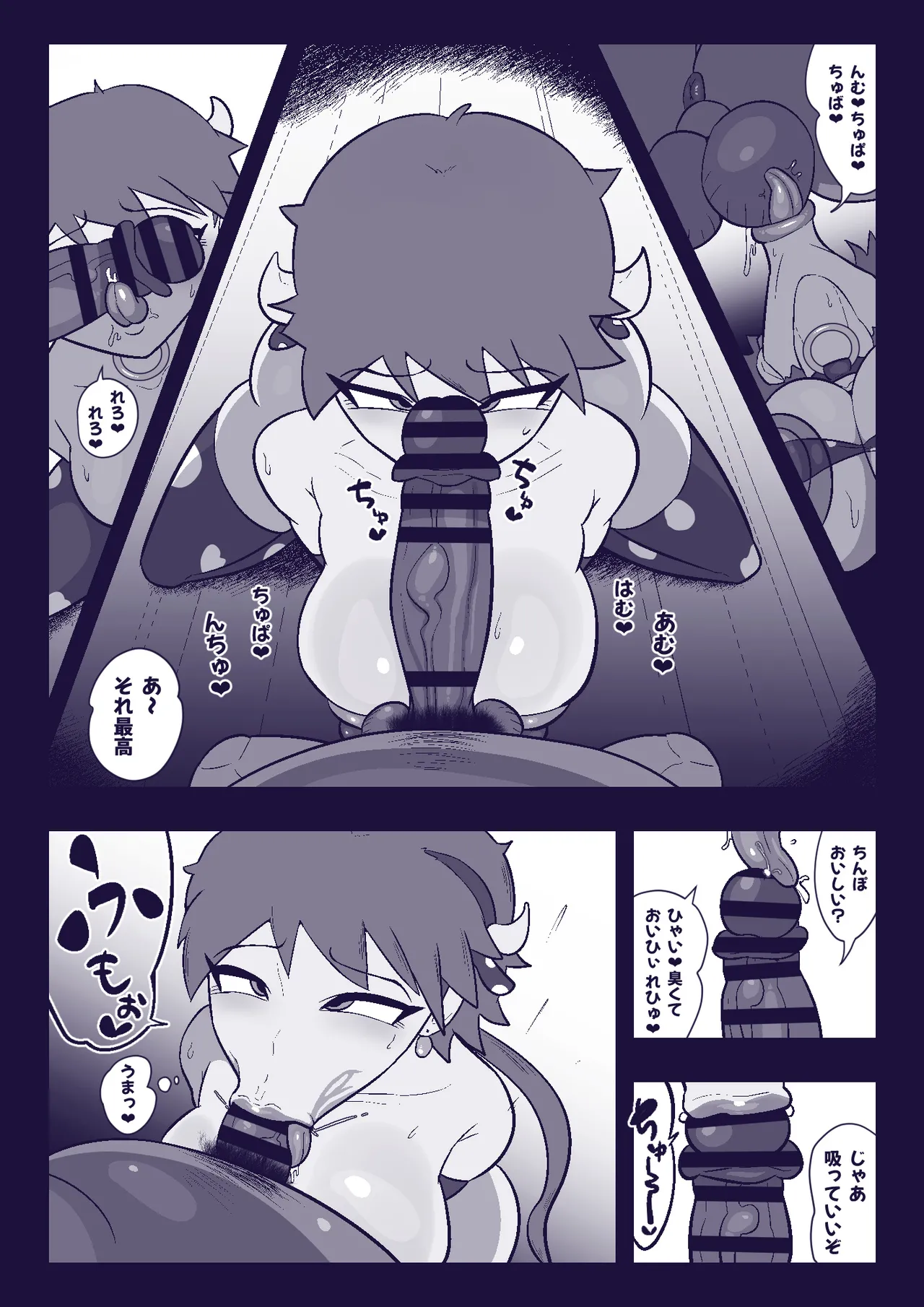 [Ero Doukoukai] Kaku musume haiboku 图片编号 28