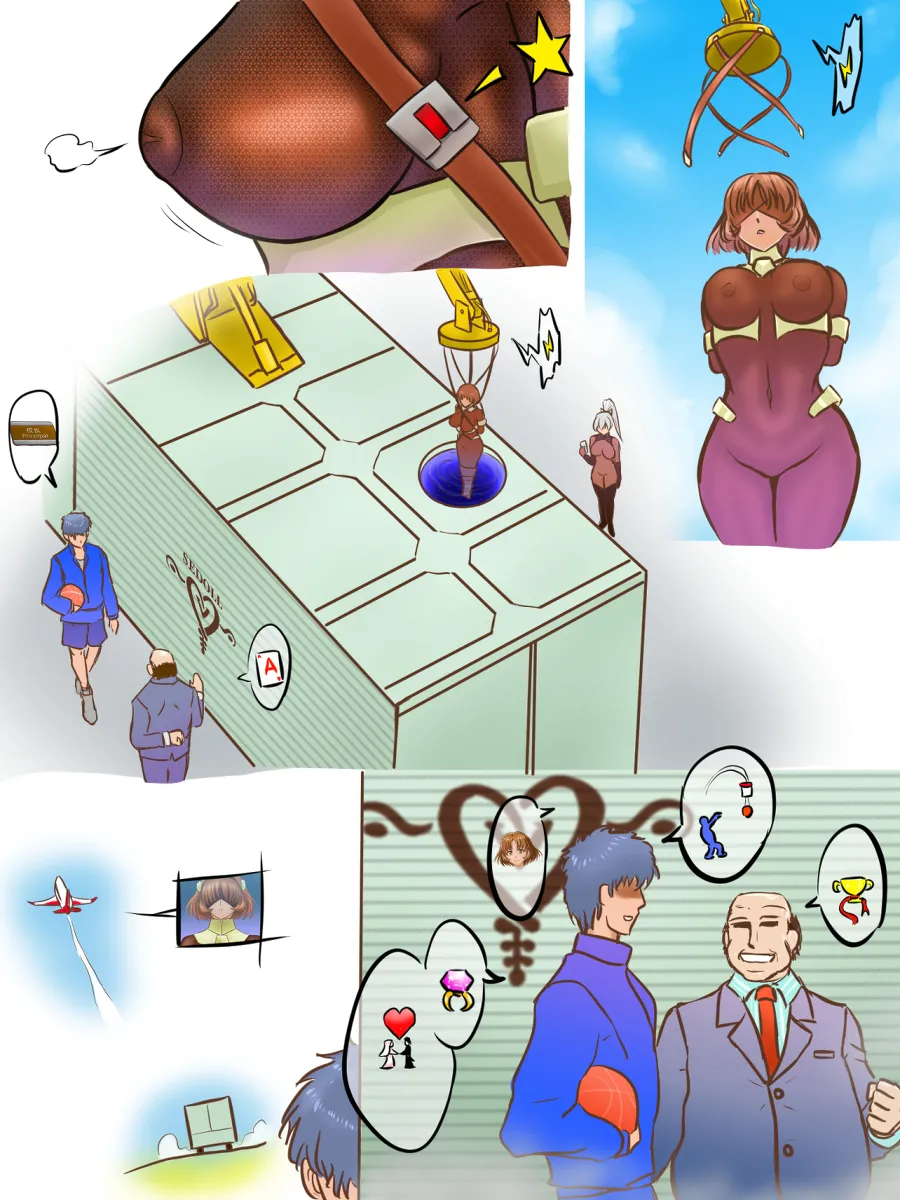 葵筆(10113) [SEDOLL] EP.1 Take Out Bildnummer 8