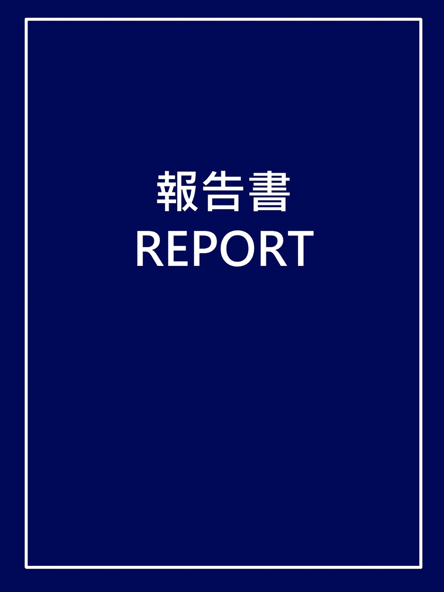 葵筆(10113) [SEDOLL] EP.1 Take Out Bildnummer 9