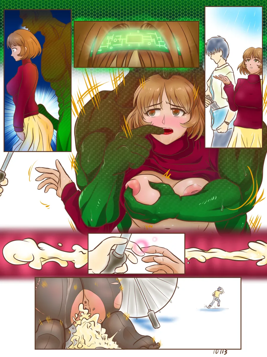 葵筆(10113) [SEDOLL] EP.2 Modifications 이미지 번호 7