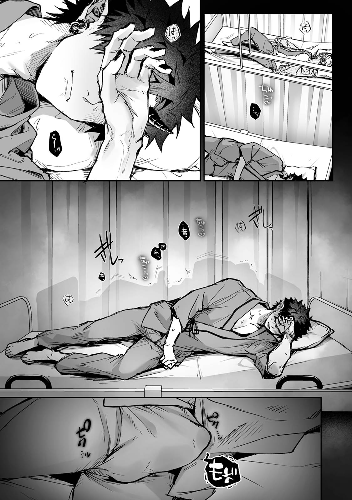 [Rifururoom (rifuru)] Raburi Ah! Motomo Kimi ga Bokura to Kankaku Kyouyuu Suru Ningyou wo Moteasondara~ 1 [Digital] image number 26