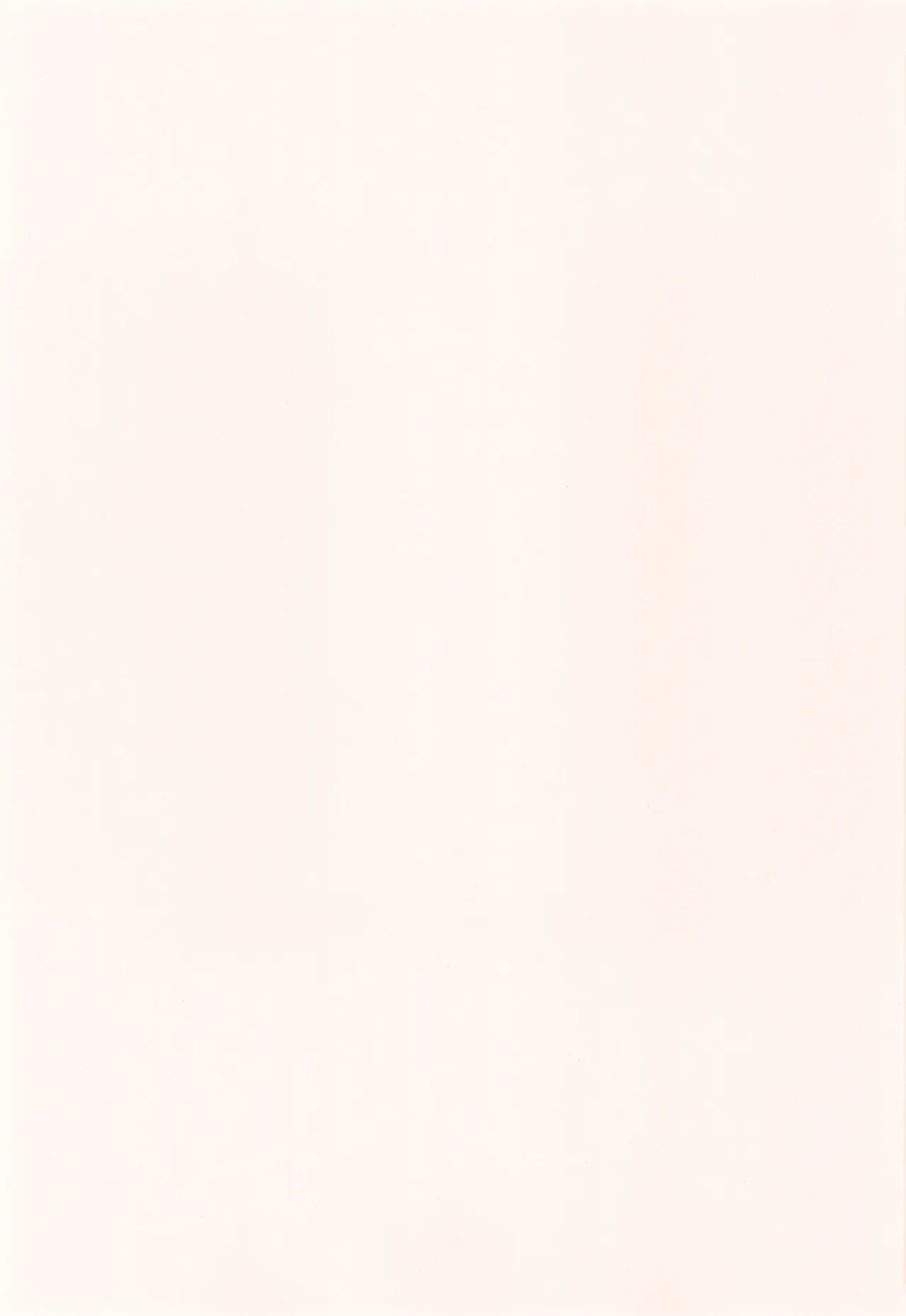 (C105) [Aimaitei (Aimaitei Umami)] FutaMake3 Futanari Musume ni Sara ni Maketai 画像番号 3