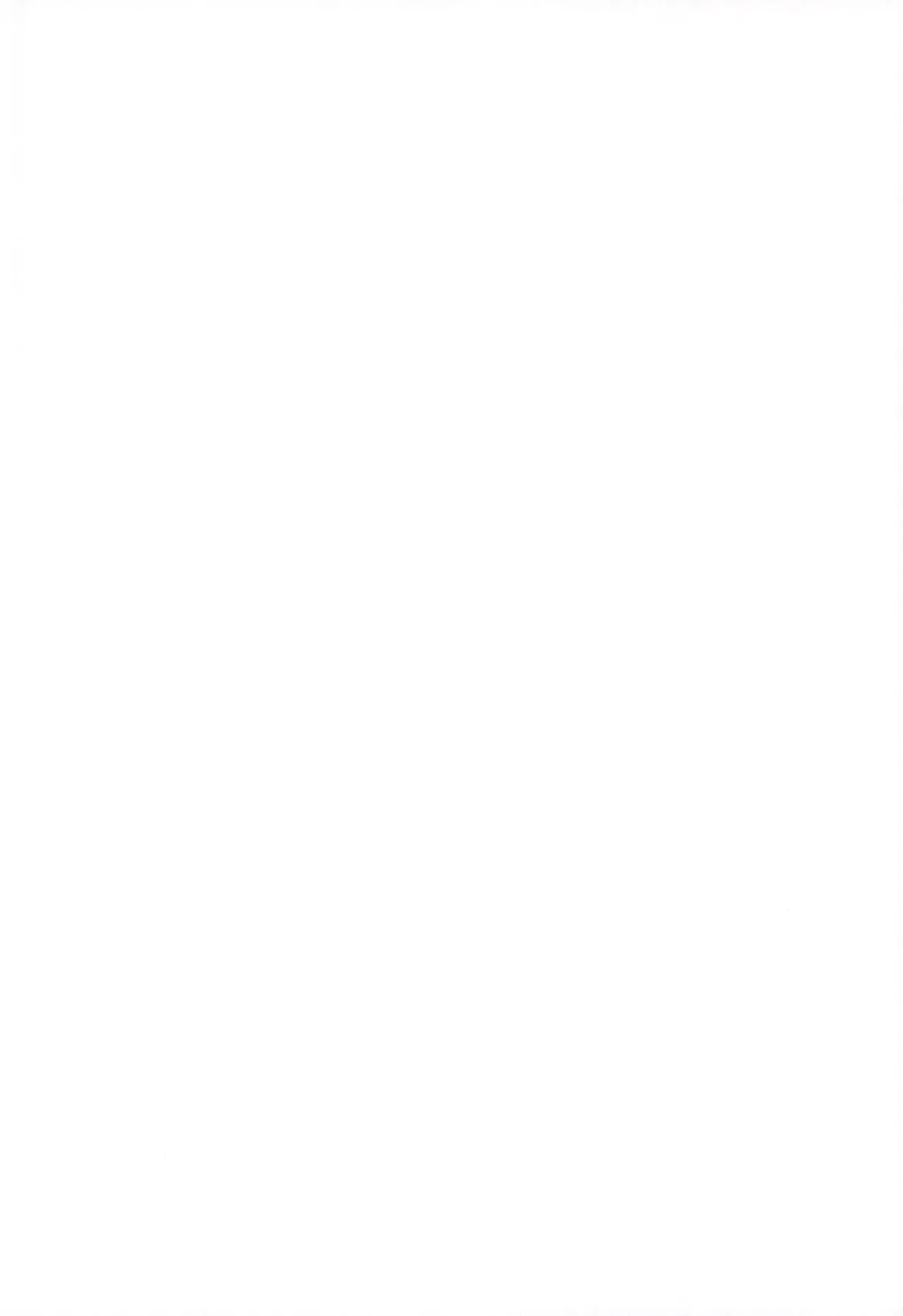 (SUPER COMIC CITY 32) [Argon (Kuzuya)] Himitsu no Kyouso-Sama (Jujutsu Kaisen) 이미지 번호 2