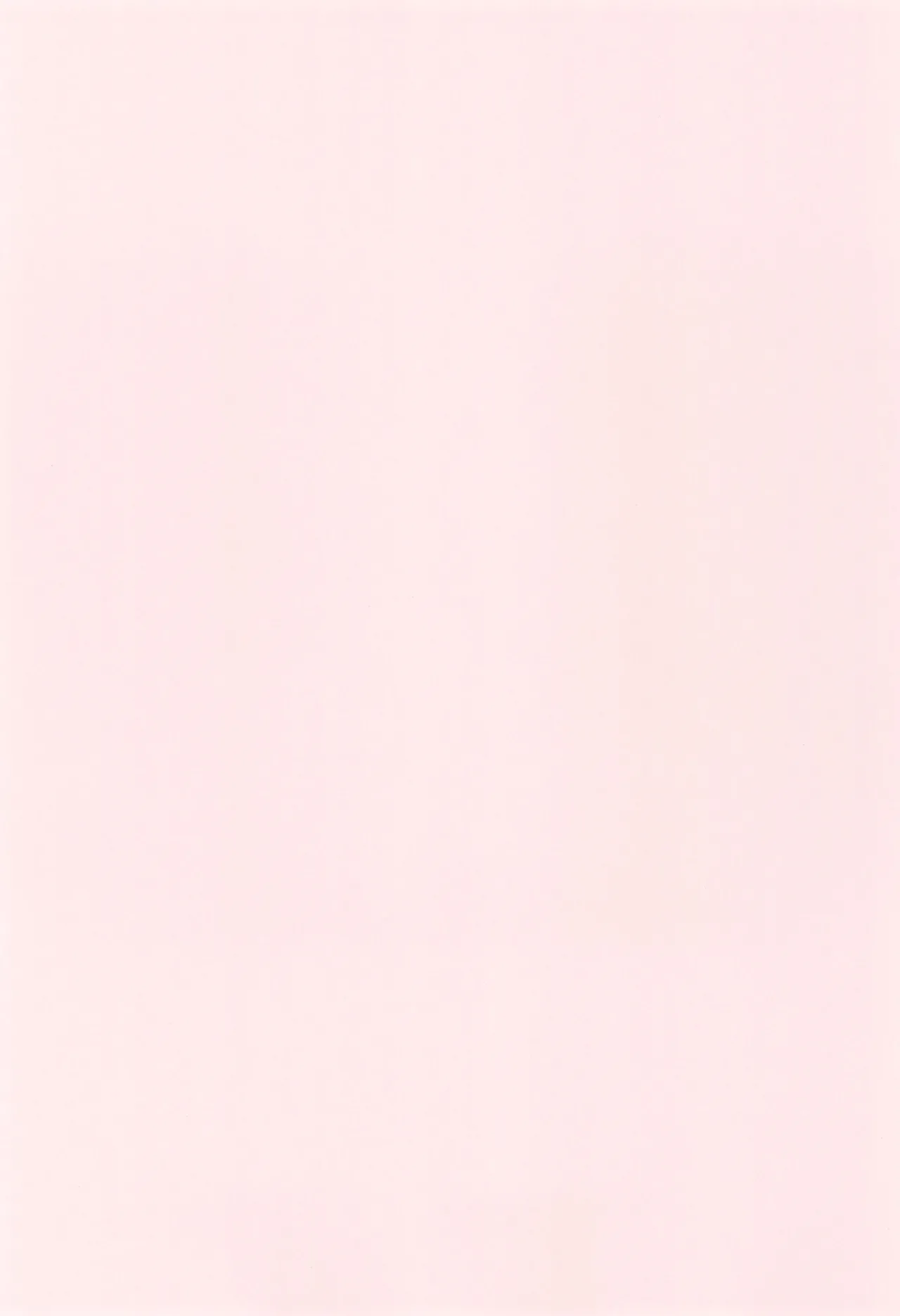 (COMITIA151) [Wakame no Oyatsu (Umemotsuzou)] Mahou Shoujo to Sacrifice numero di immagine  3