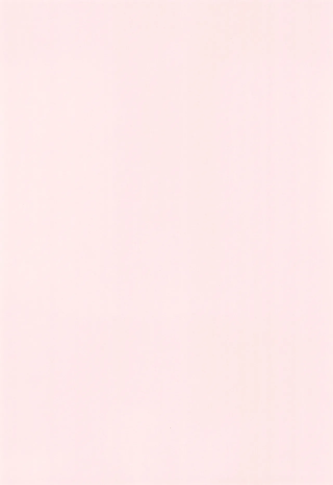 (COMITIA151) [Wakame no Oyatsu (Umemotsuzou)] Mahou Shoujo to Sacrifice numero di immagine  4