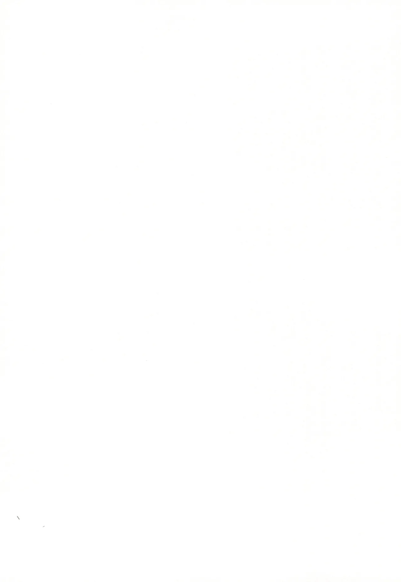 (Futaket 31) [Wakame no Oyatsu (Umemotsuzou)] Kyou mo Watashi wa Tsuitenai numero di immagine  2