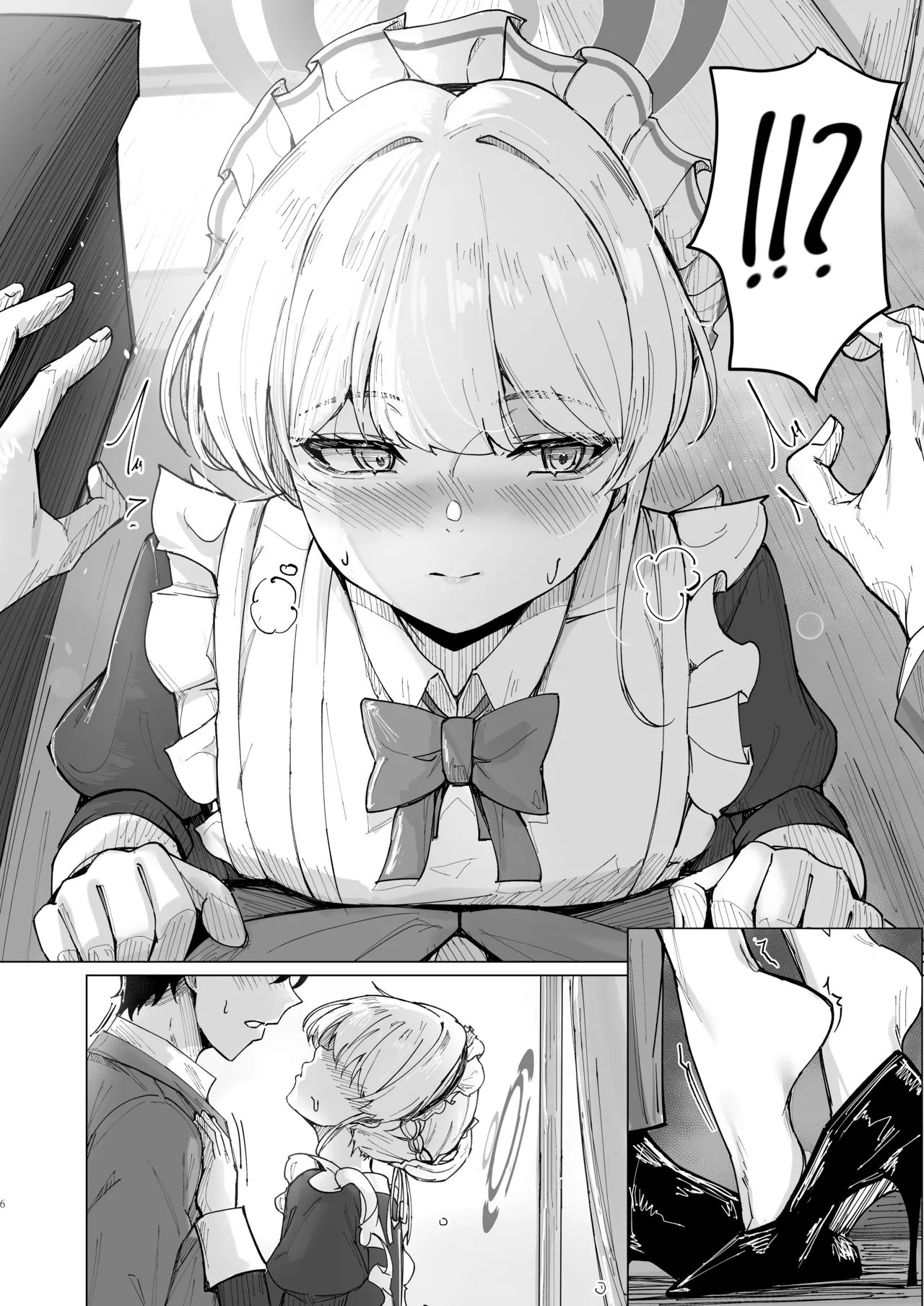 [MOONPIE FACTORY (KUUTAMO)] Secret Affection (Blue Archive) [Chinese] [白杨汉化组] [Decensored] [Digital] image number 5