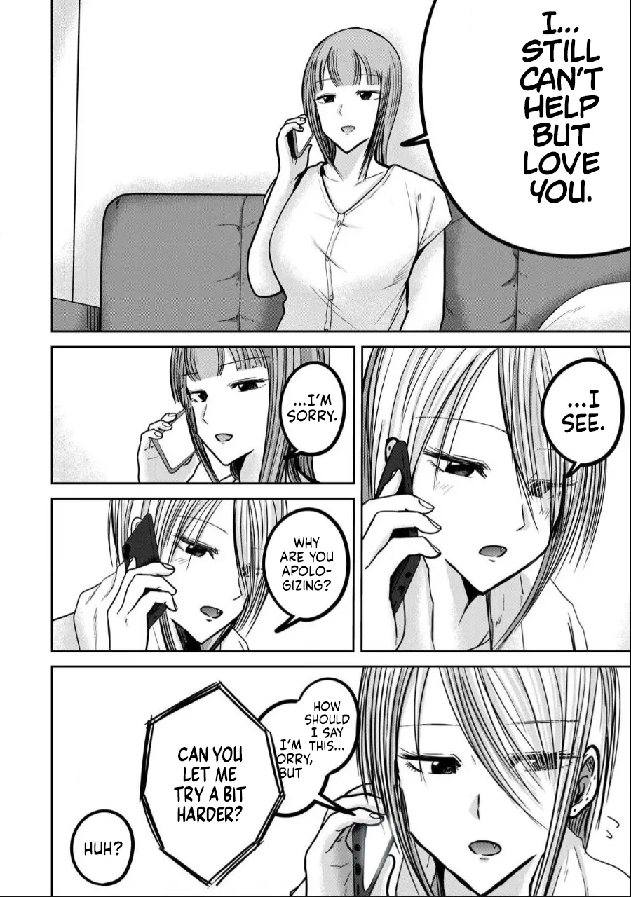 [Nakaura Tomoki] Ueno-kun wa Kaihatsu-zumi Dai 37 wa | Ueno-kun Has Been Developed Chapter 37 [English] imagen número 4